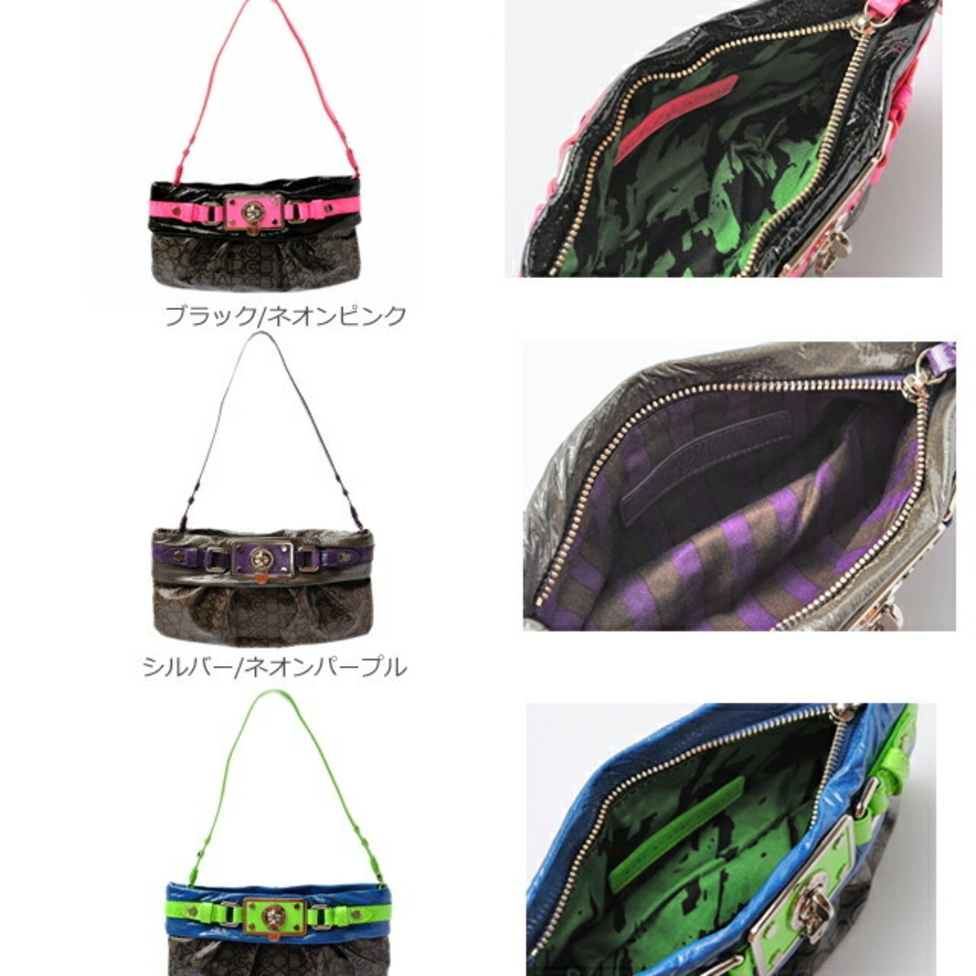 Pvc Handbag Pouch (Pre-Owned) - Marc by Marc Jacobs - Modalova