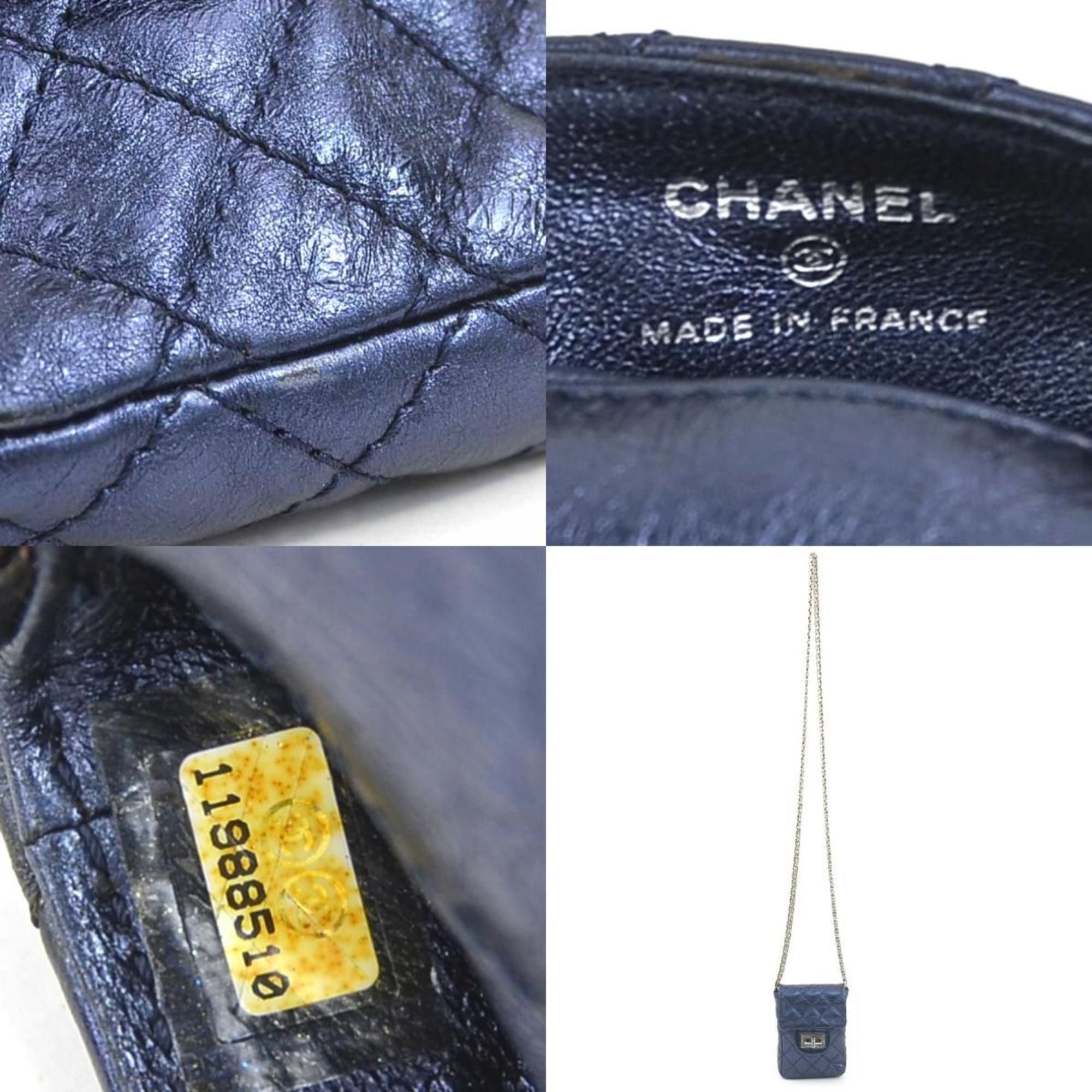 Leather Pouch Shoulder Bag (Pre-Owned) - Chanel - Modalova