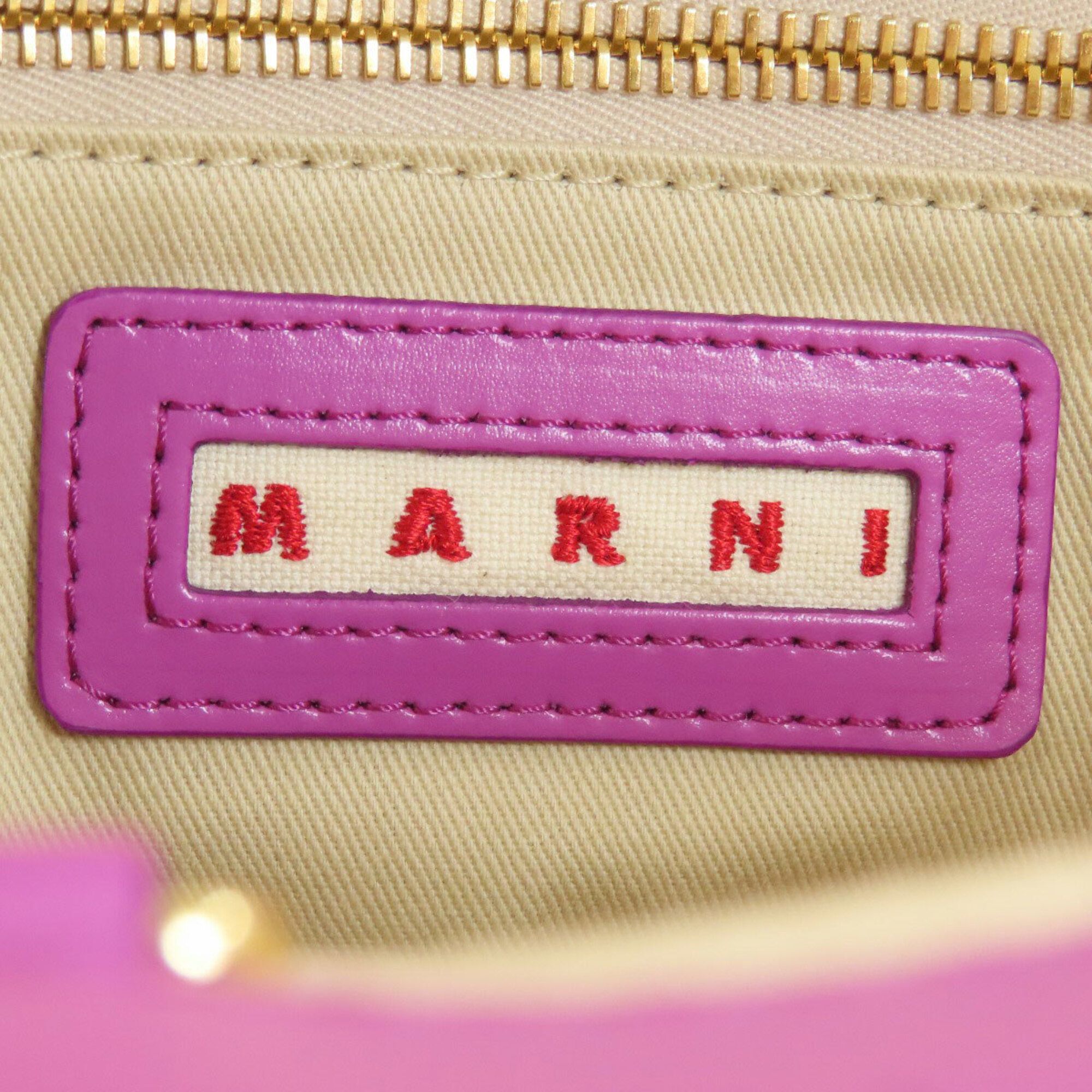 Raffia Leather Handbag (Pre-Owned) - Marni - Modalova