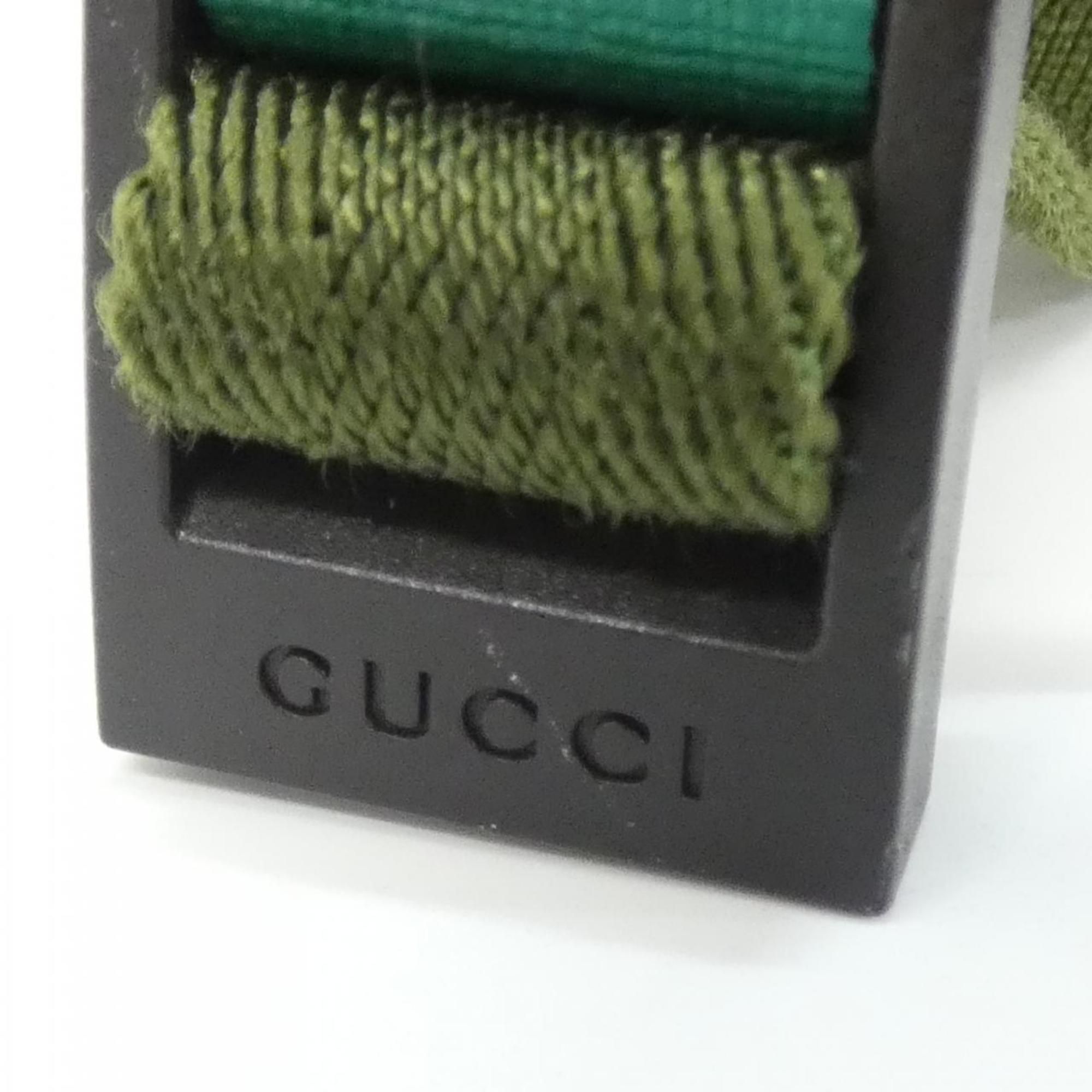 Gg Supreme Backpack (Pre-Owned) - Gucci - Modalova