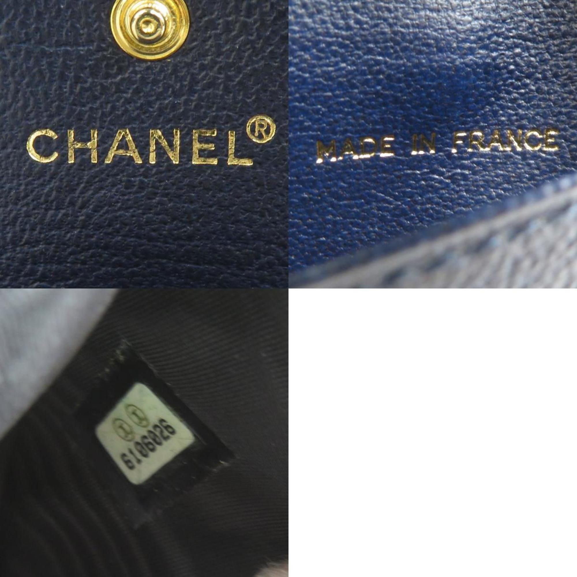 Leather Wallet (Tri-Fold) (Pre-Owned) - Chanel - Modalova