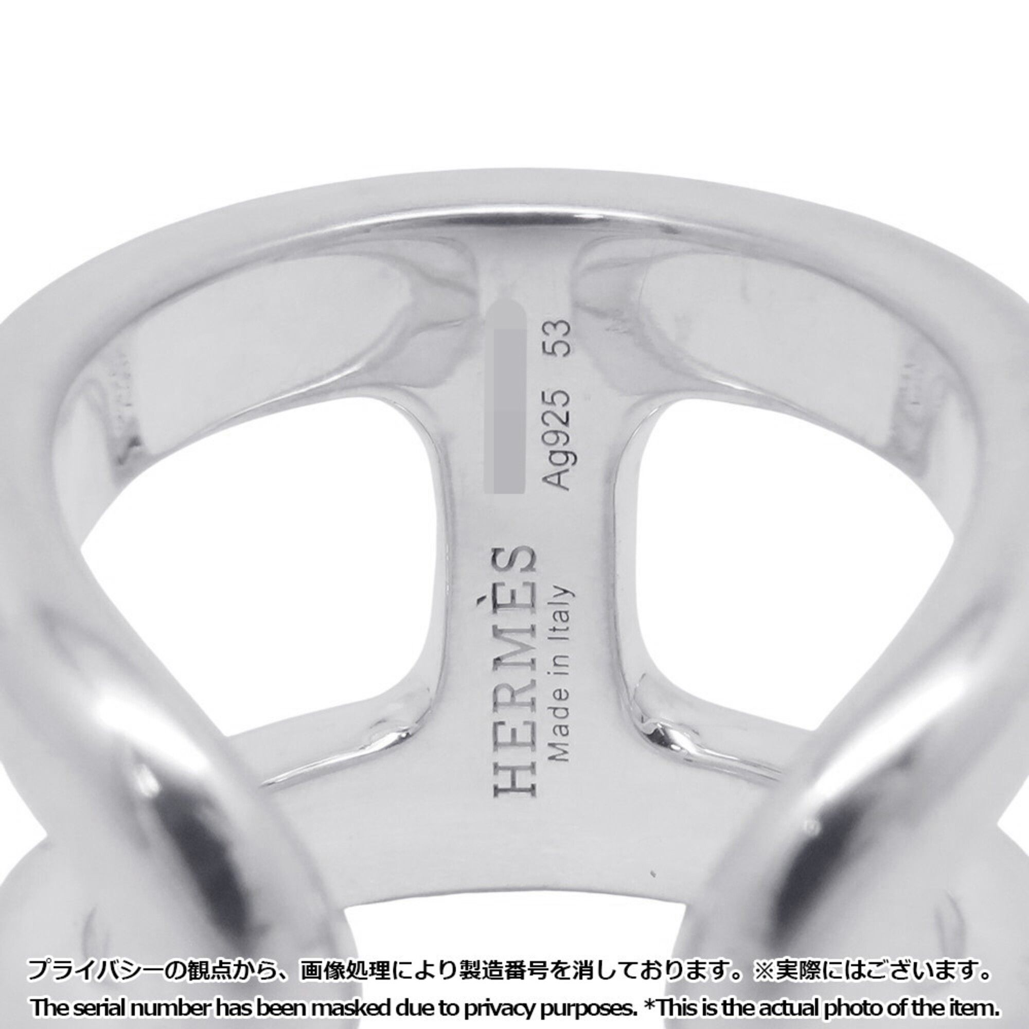 Silver 925 Band Ring (Pre-Owned) - Hermes - Modalova