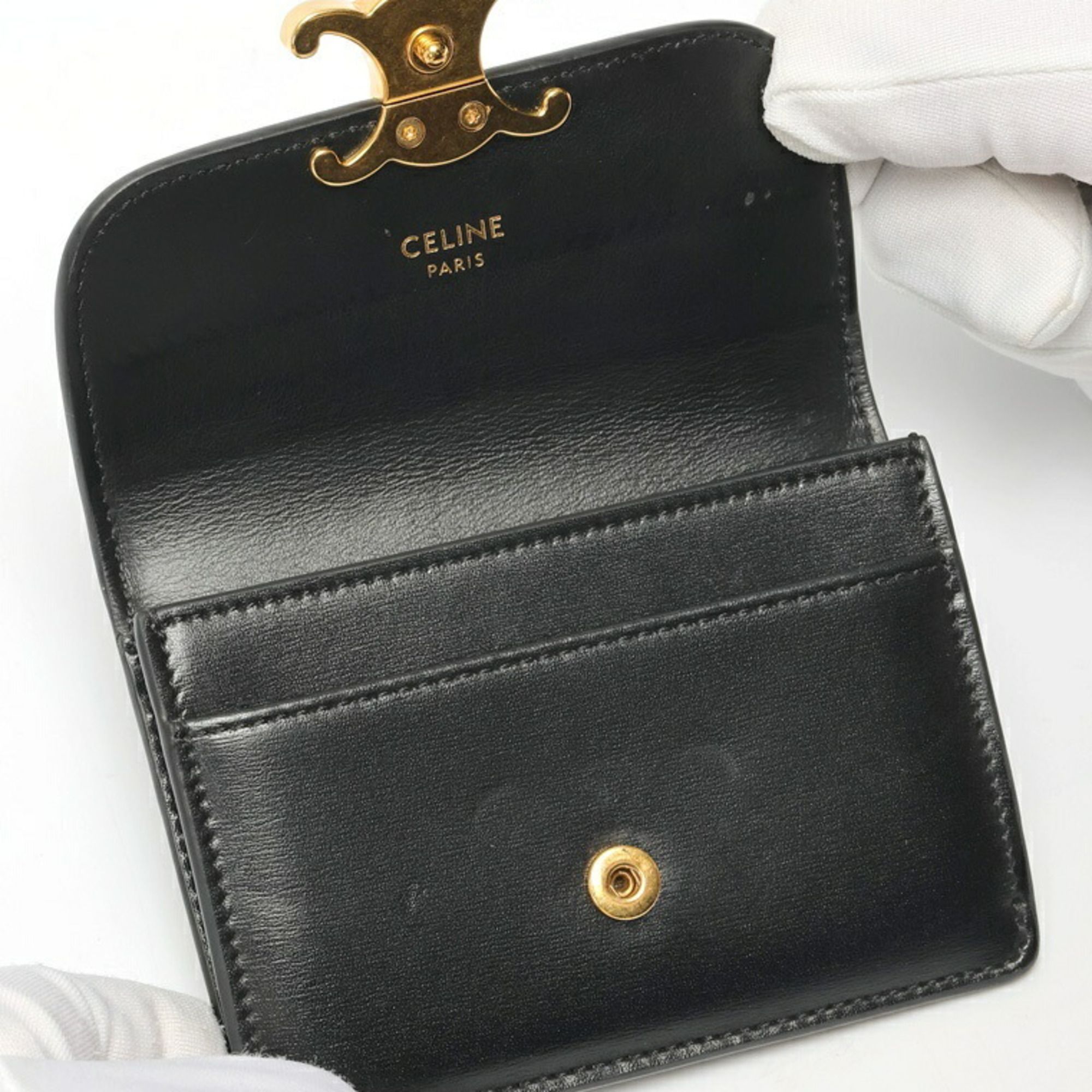 Leather Coin Purse/Coin Case (Pre-Owned) - Celine - Modalova