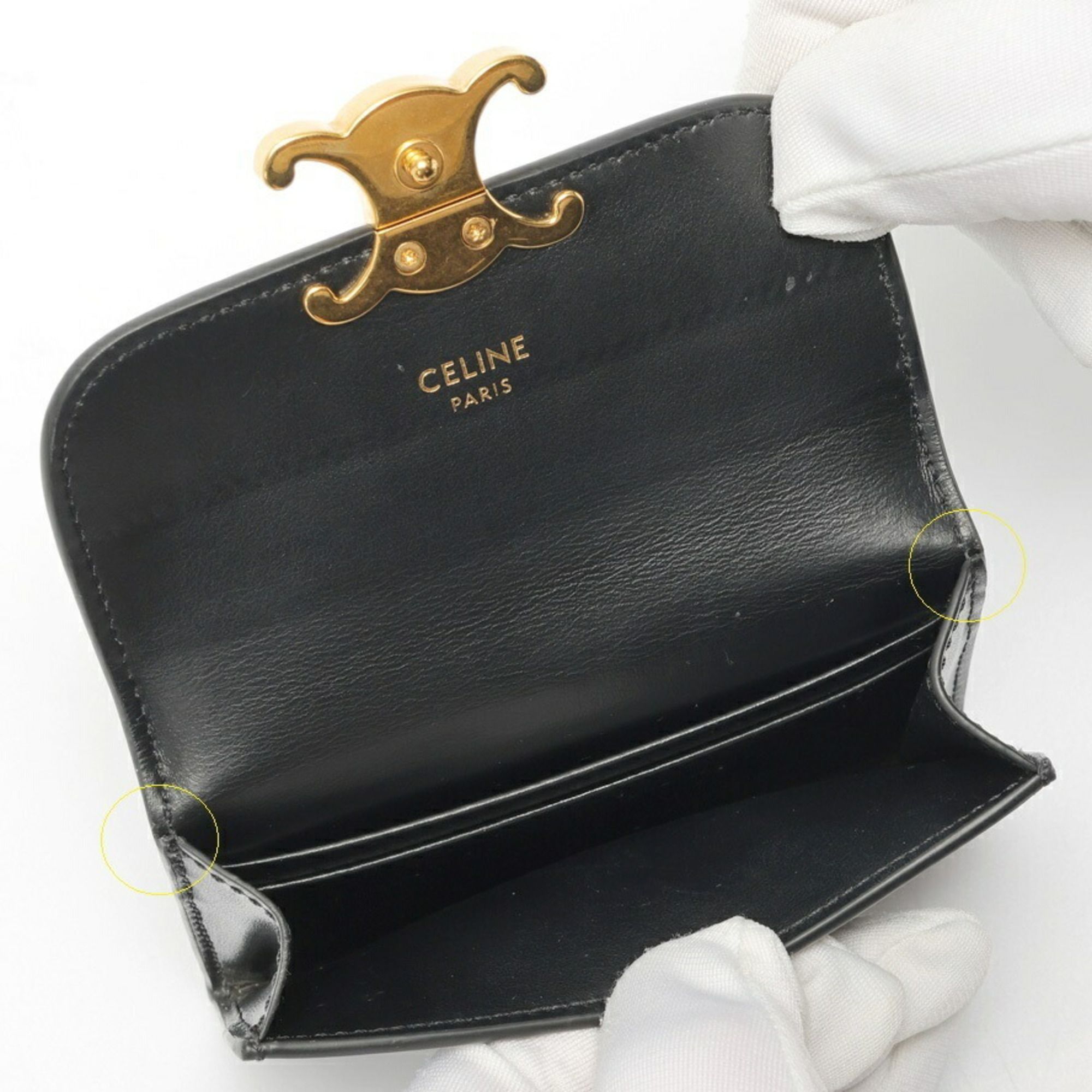 Leather Coin Purse/Coin Case (Pre-Owned) - Celine - Modalova