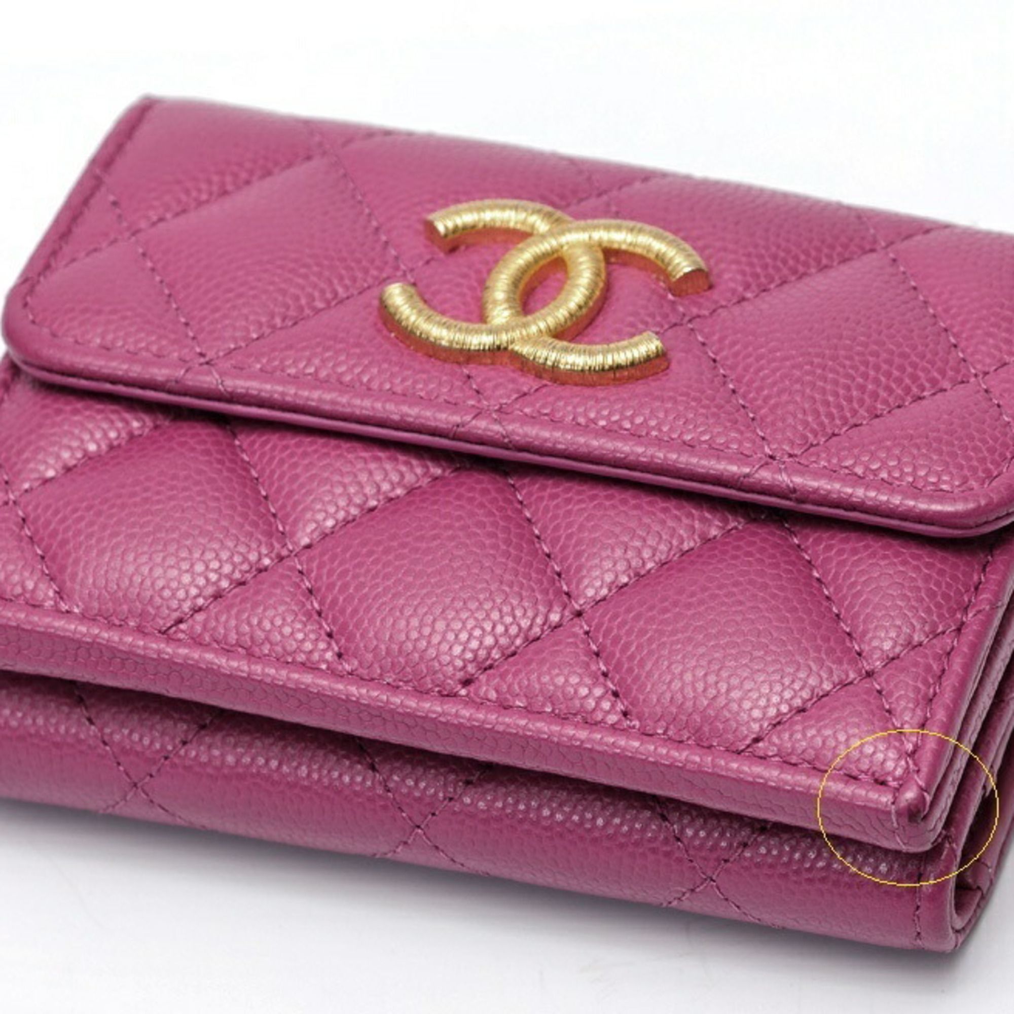 Chanel - Chanel - Modalova