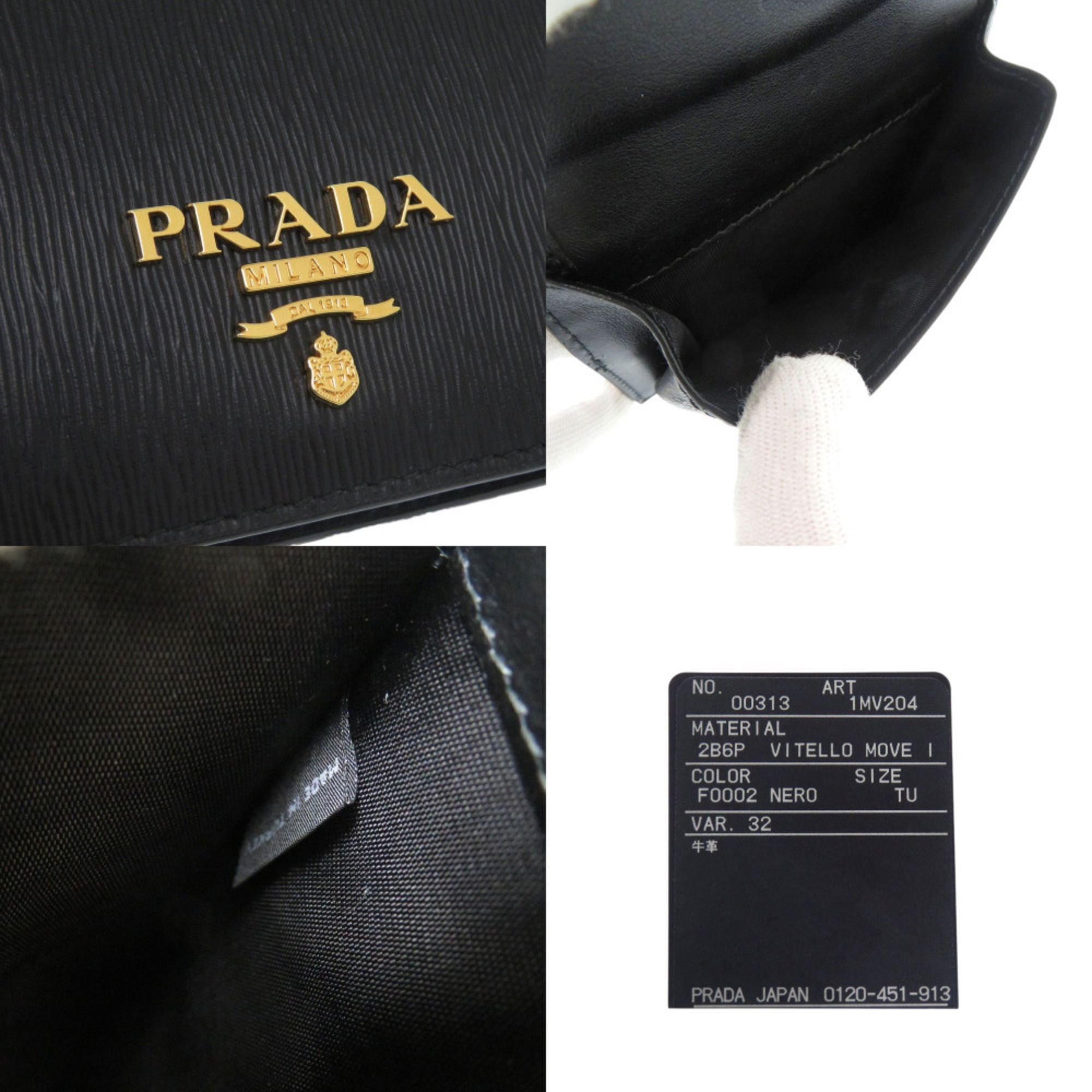 Leather Wallet (Bi-Fold) (Pre-Owned) - Prada - Modalova