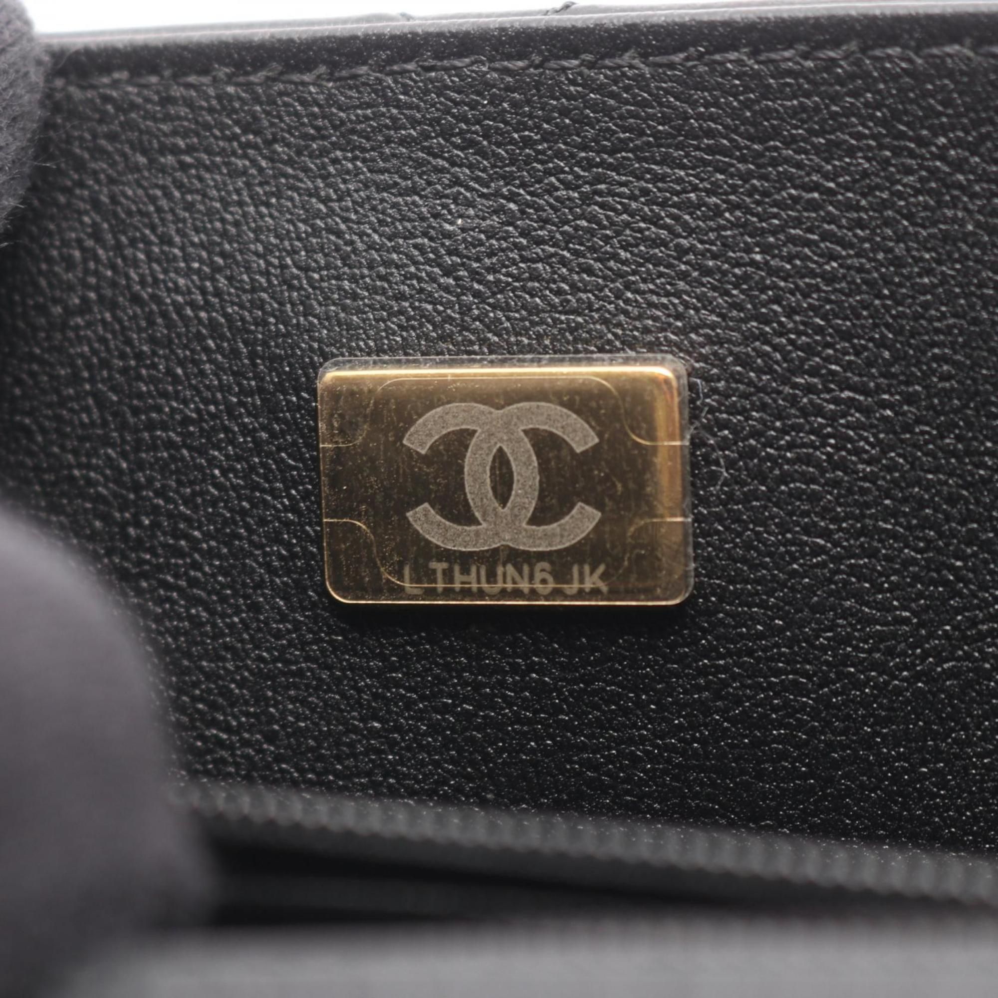 Leather Shoulder Bag (Pre-Owned) - Chanel - Modalova