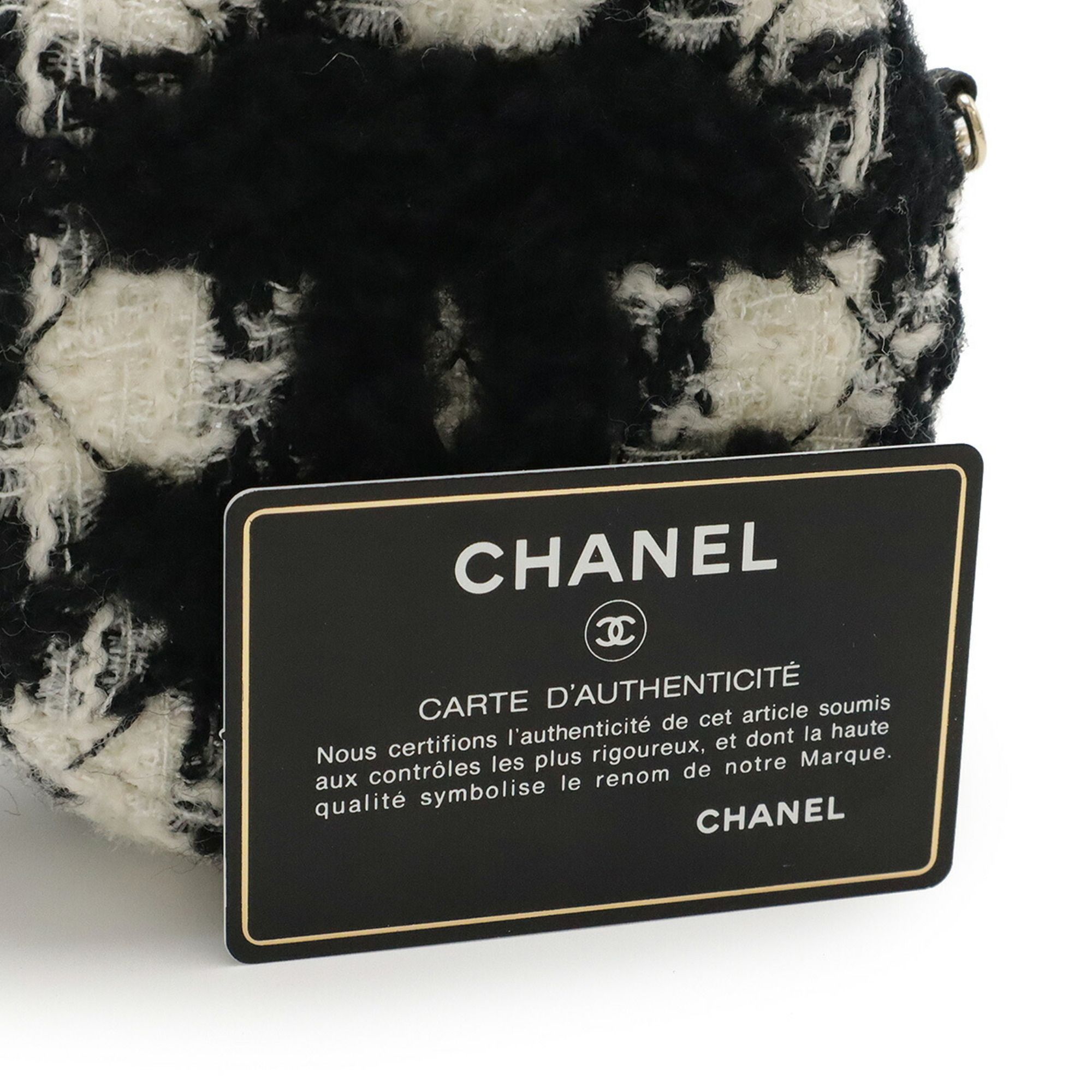 Tweed Pochette Pouch (Pre-Owned) - Chanel - Modalova
