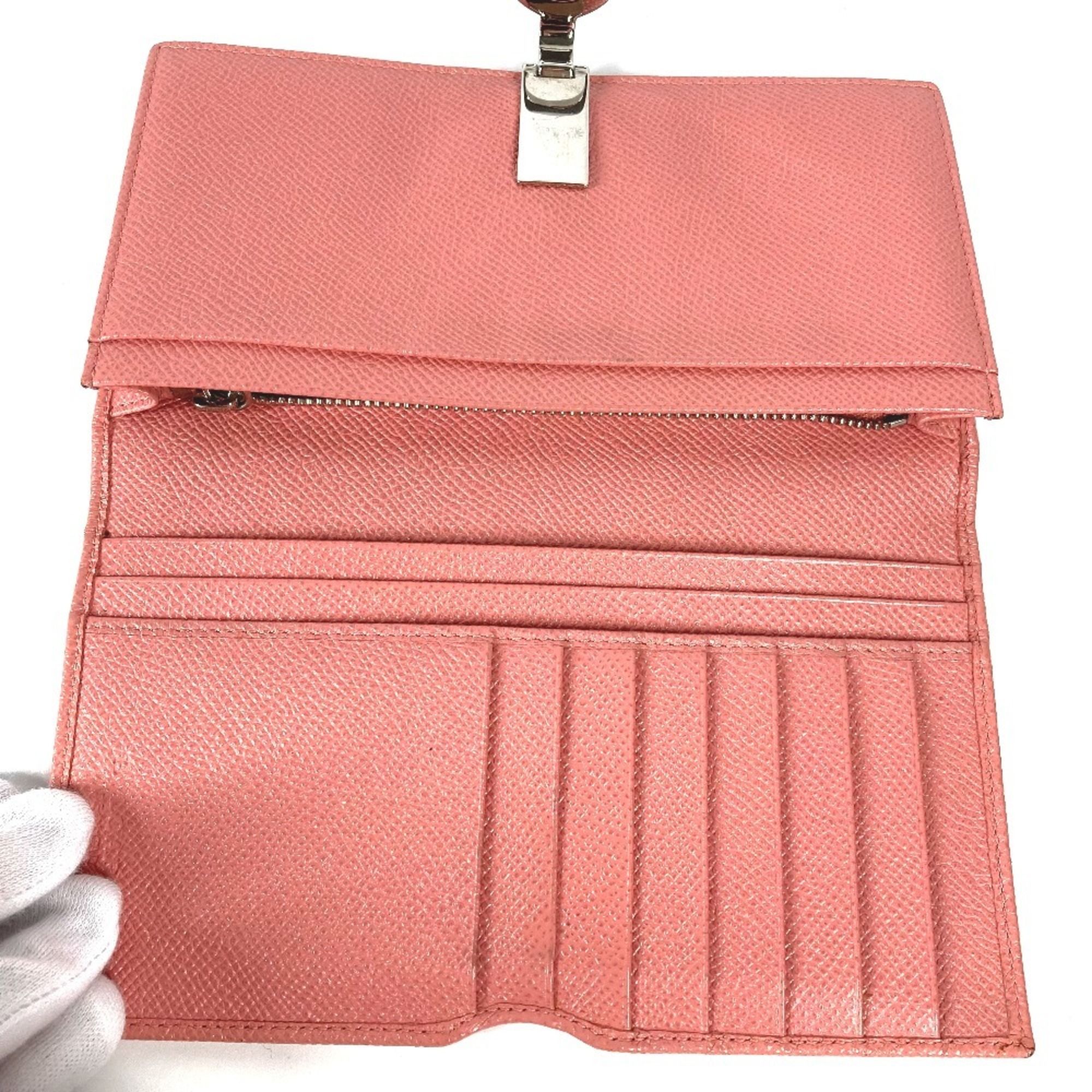 Leather Long Wallet (Bi-Fold) (Pre-Owned) - Bvlgari - Modalova