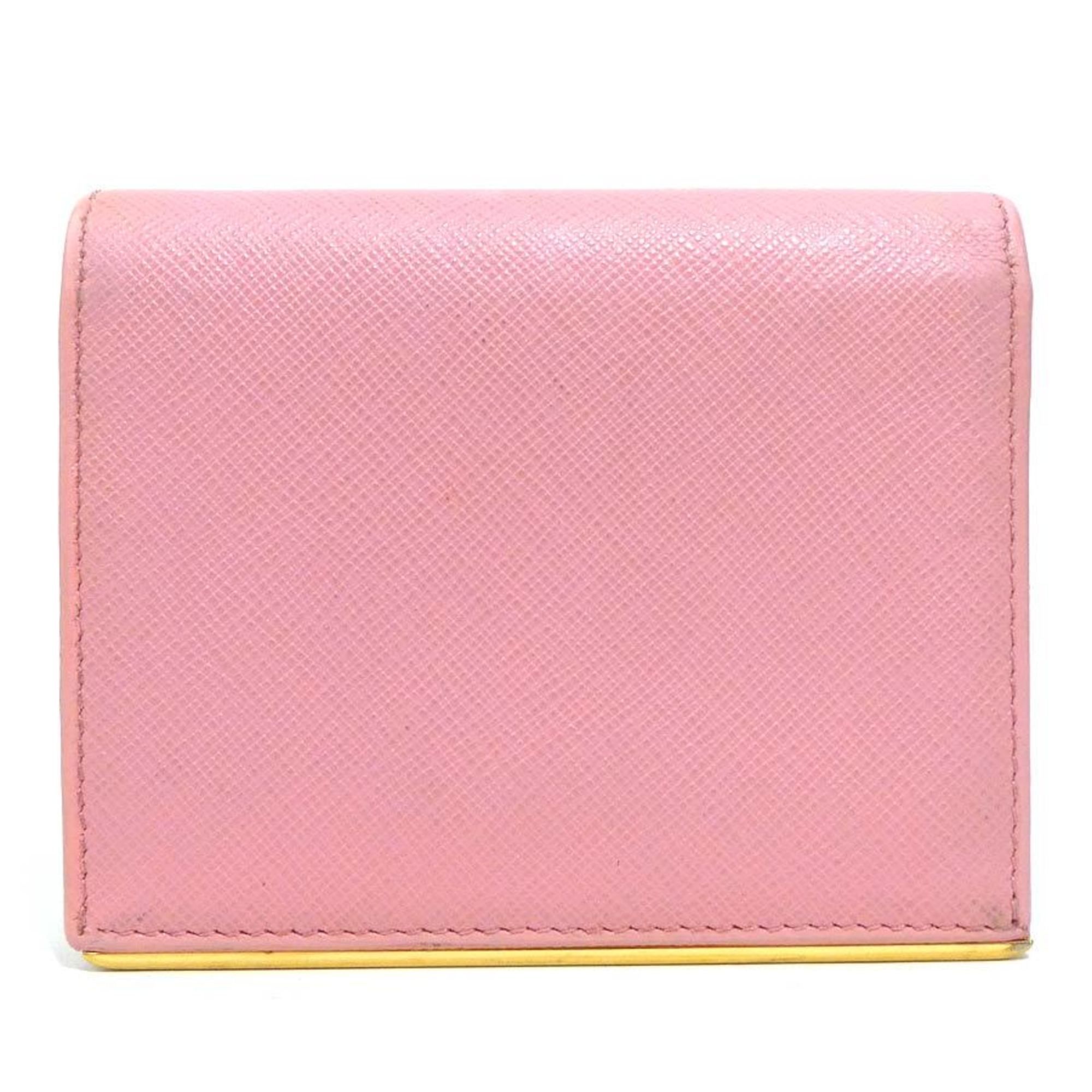 Leather Wallet (Bi-Fold) (Pre-Owned) - Prada - Modalova