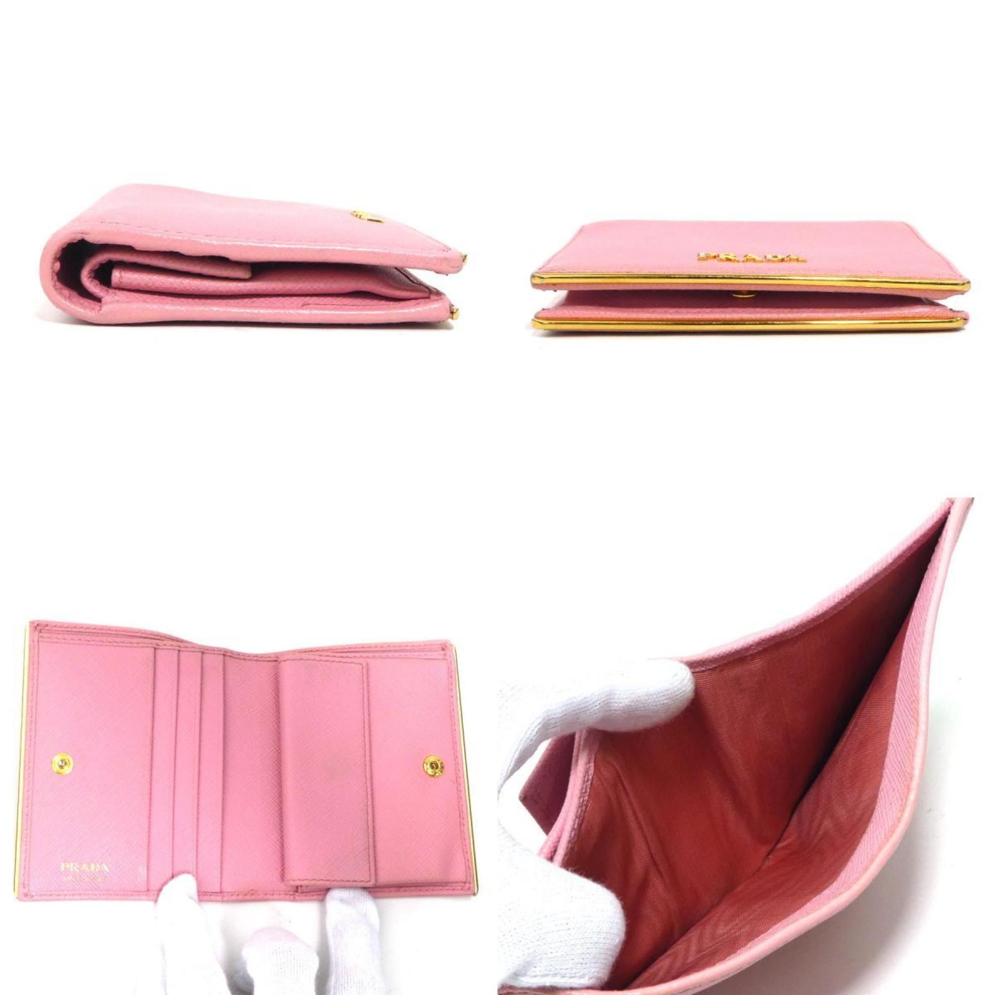 Leather Wallet (Bi-Fold) (Pre-Owned) - Prada - Modalova