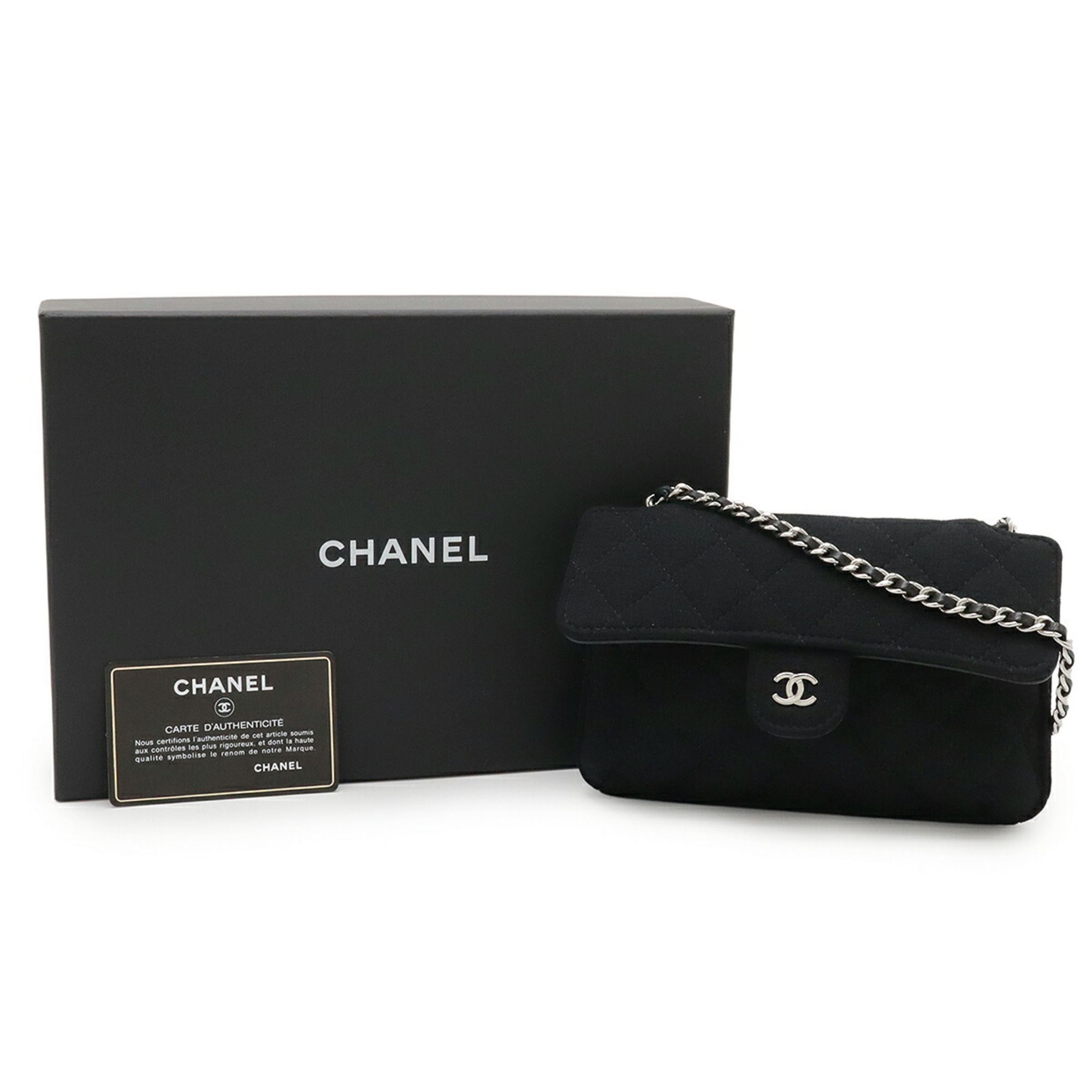 Cotton Nylon Eco-Bag Tote Bag (Pre-Owned) - Chanel - Modalova
