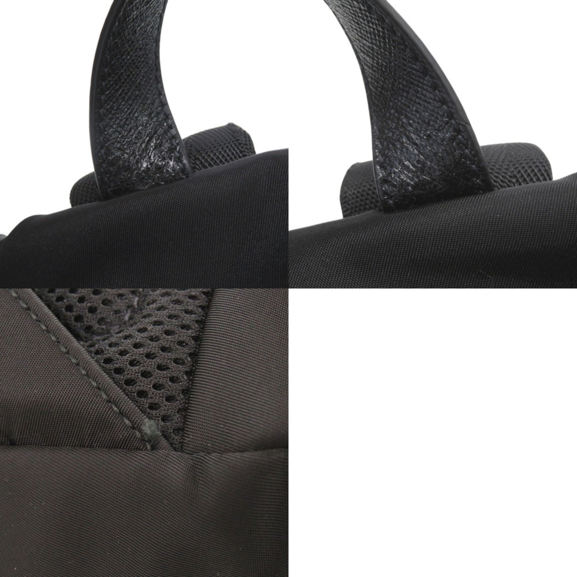 Nylon Backpack (Pre-Owned) - Prada - Modalova