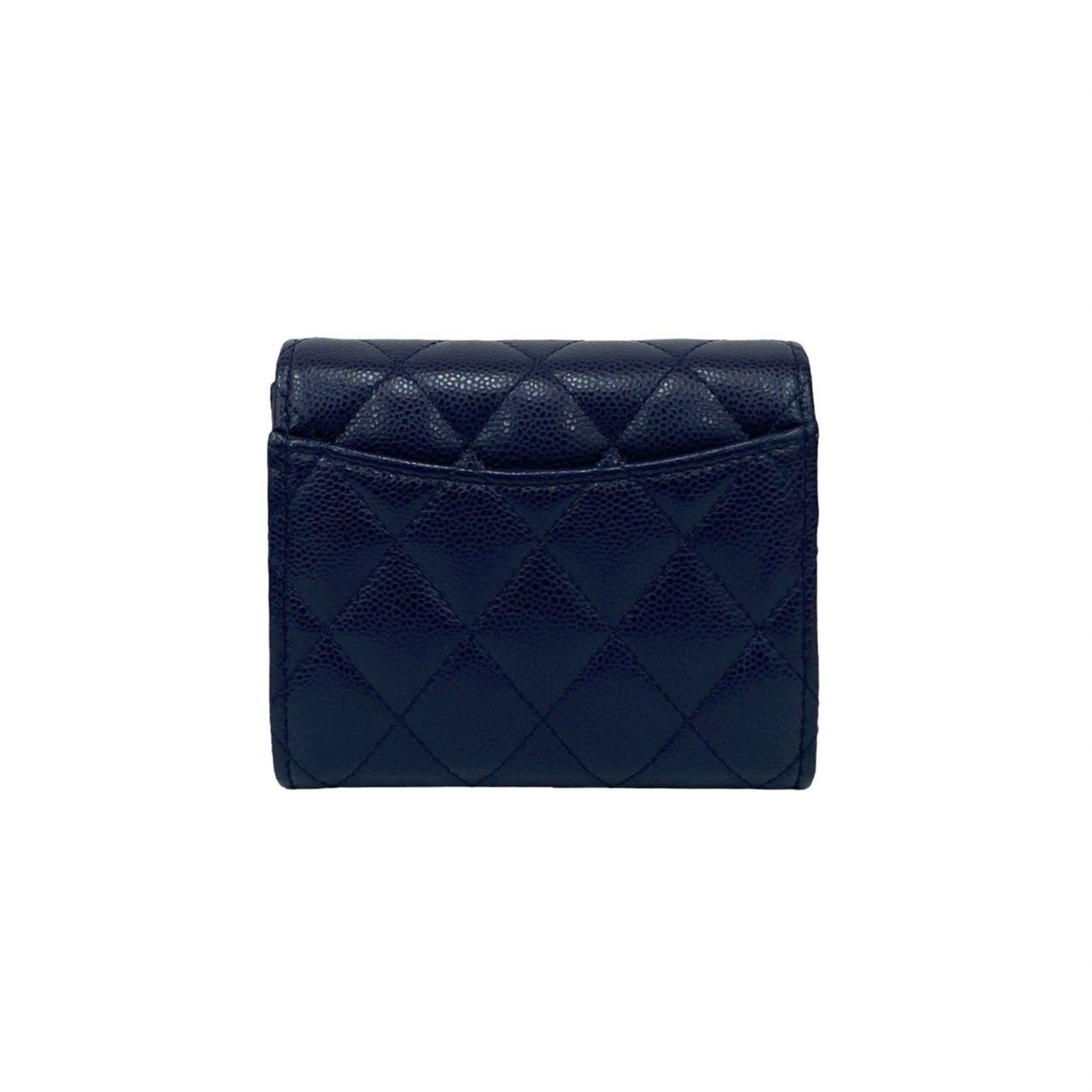 Chanel - Chanel - Modalova