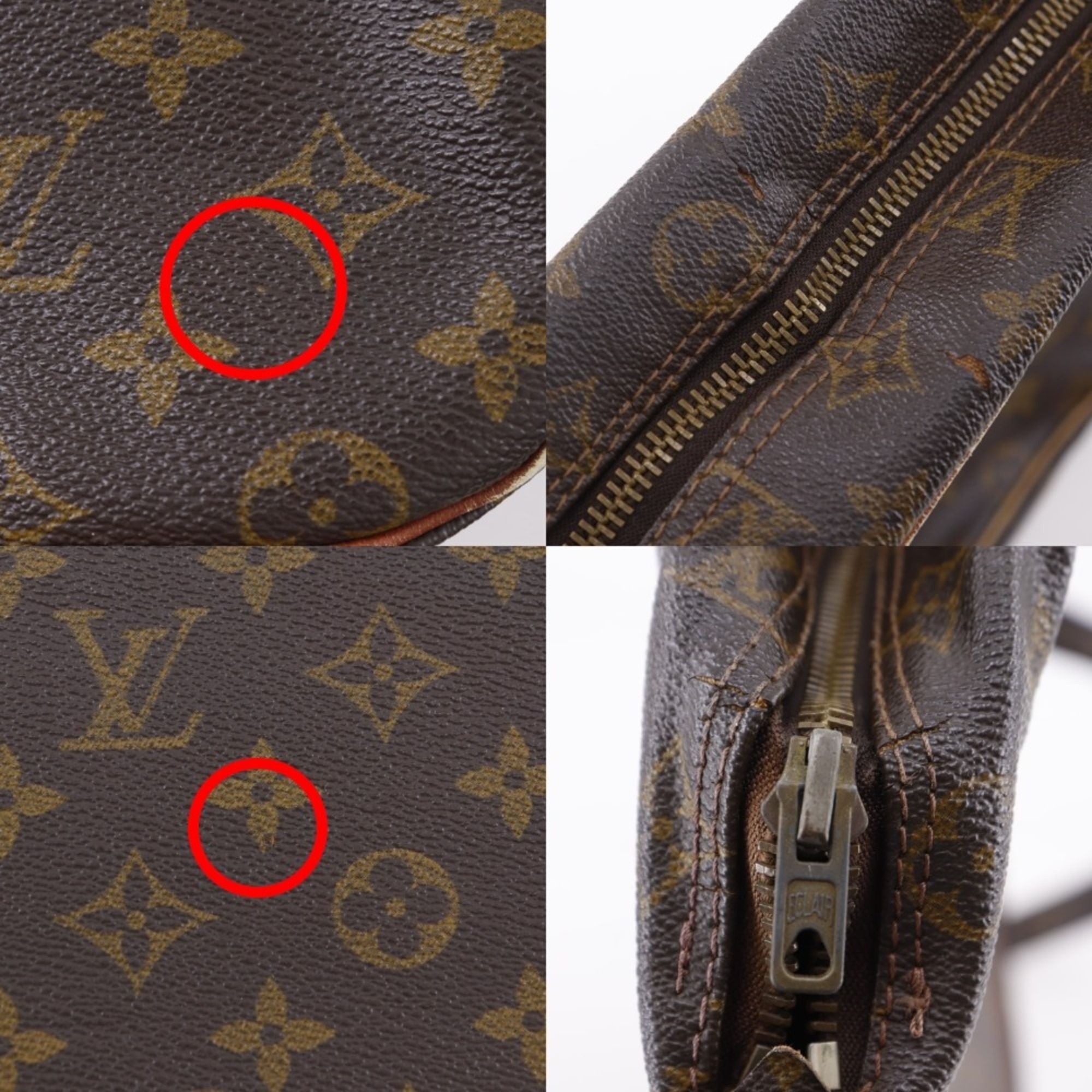 Monogram Canvas Shoulder Bag (Pre-Owned) - Louis Vuitton - Modalova