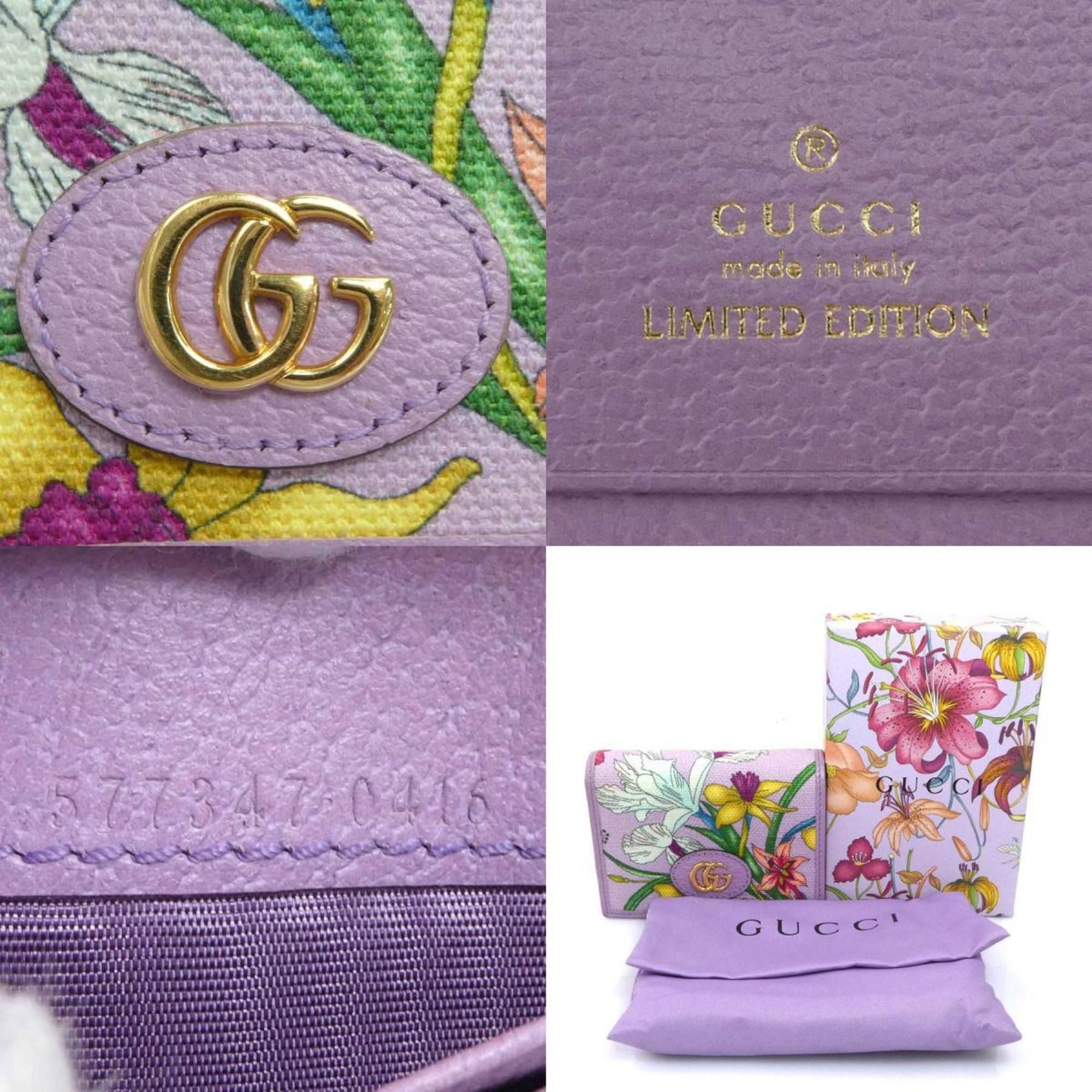 Canvas Leather Wallet (Bi-Fold) (Pre-Owned) - Gucci - Modalova