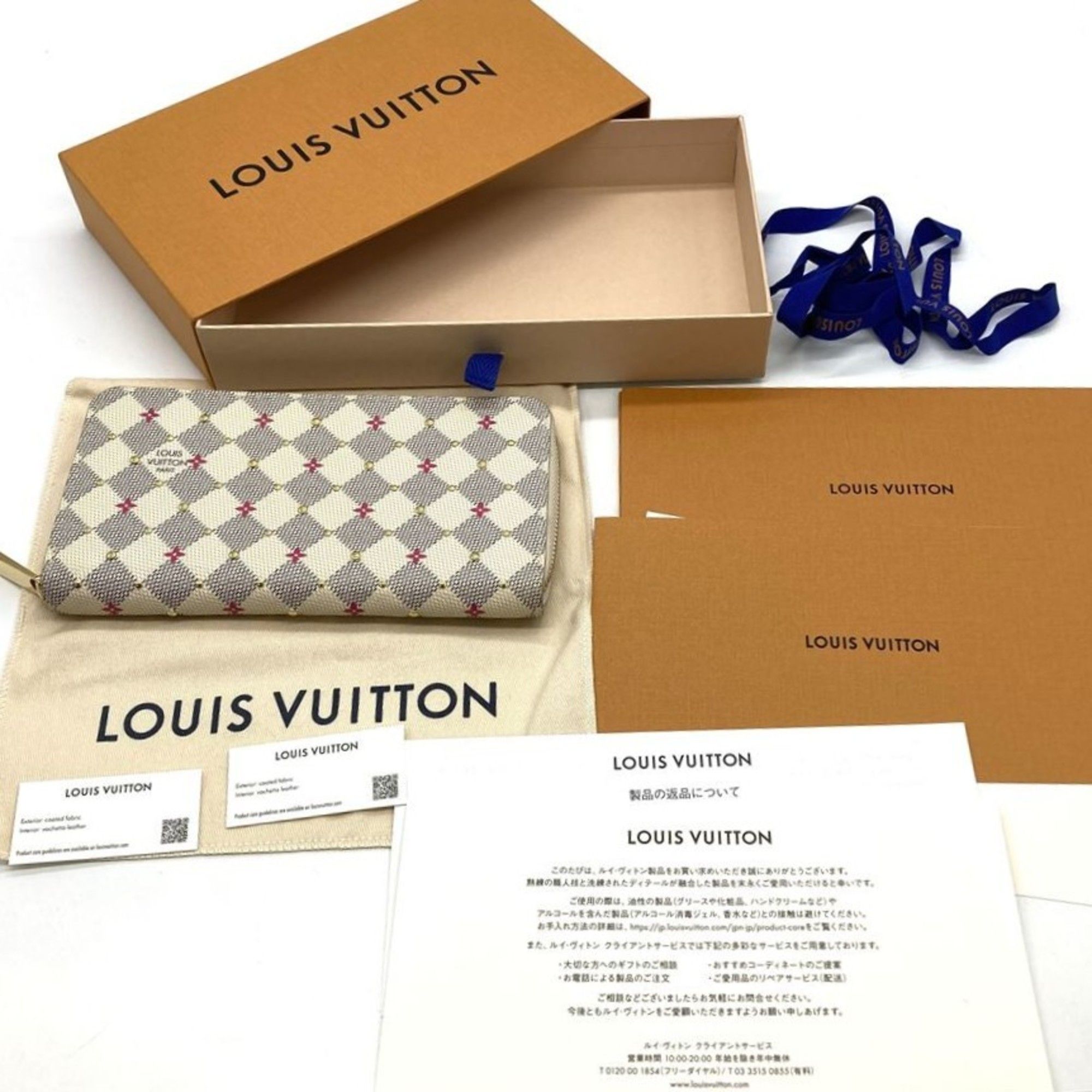 Louis Vuitton - Louis Vuitton - Modalova