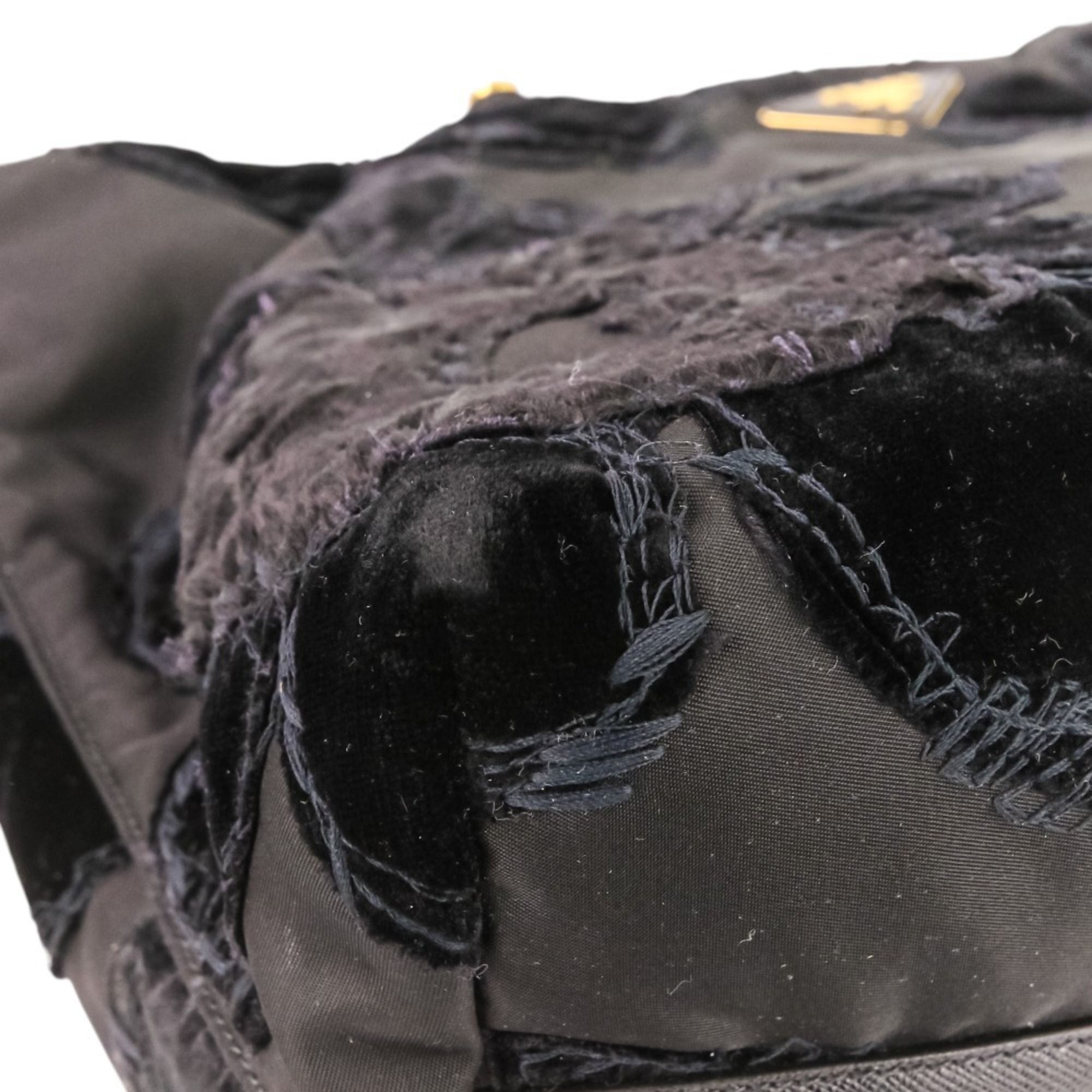 Nylon Tote Bag (Pre-Owned) - Prada - Modalova