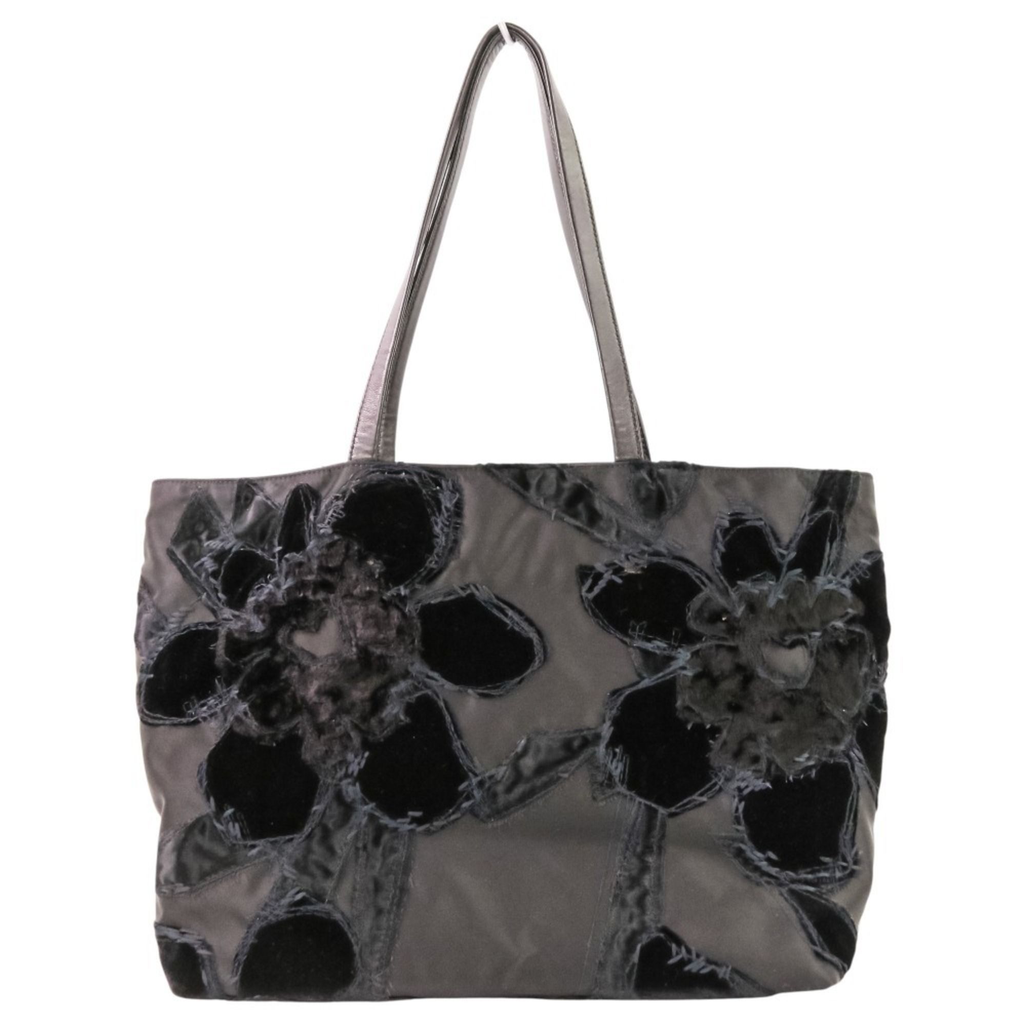 Nylon Tote Bag (Pre-Owned) - Prada - Modalova