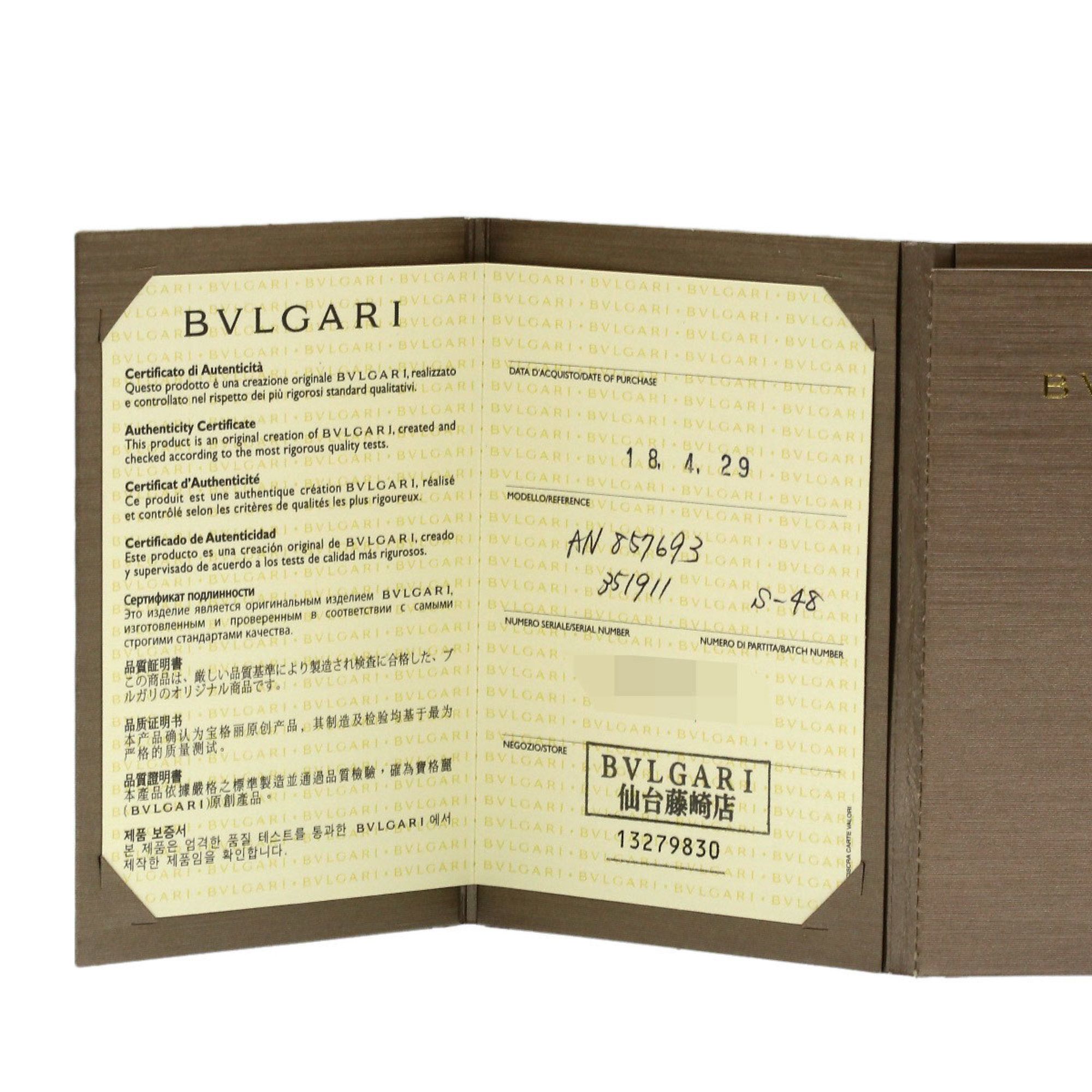Platinum 950 (Pre-Owned) - Bvlgari - Modalova