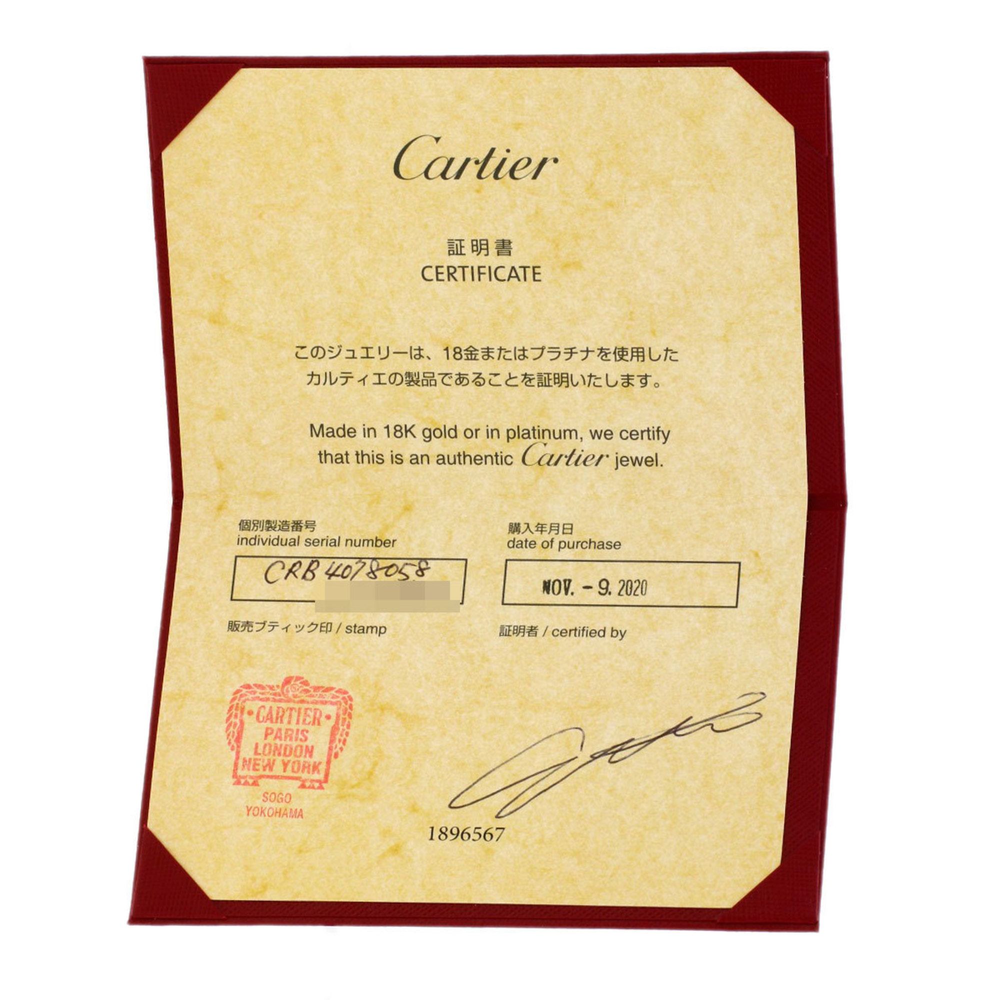 Platinum 950 (Pre-Owned) - Cartier - Modalova