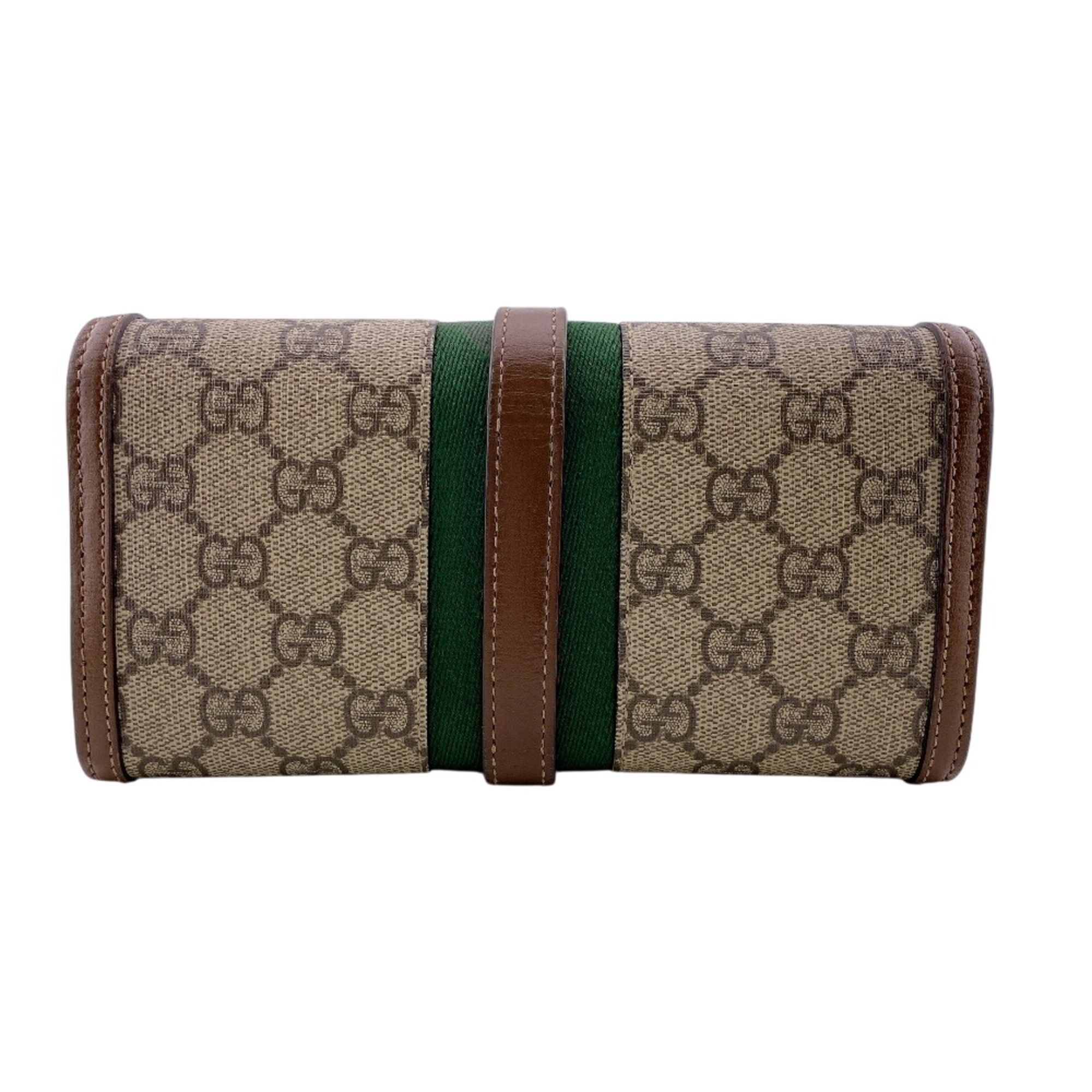 Gucci - Gucci - Modalova
