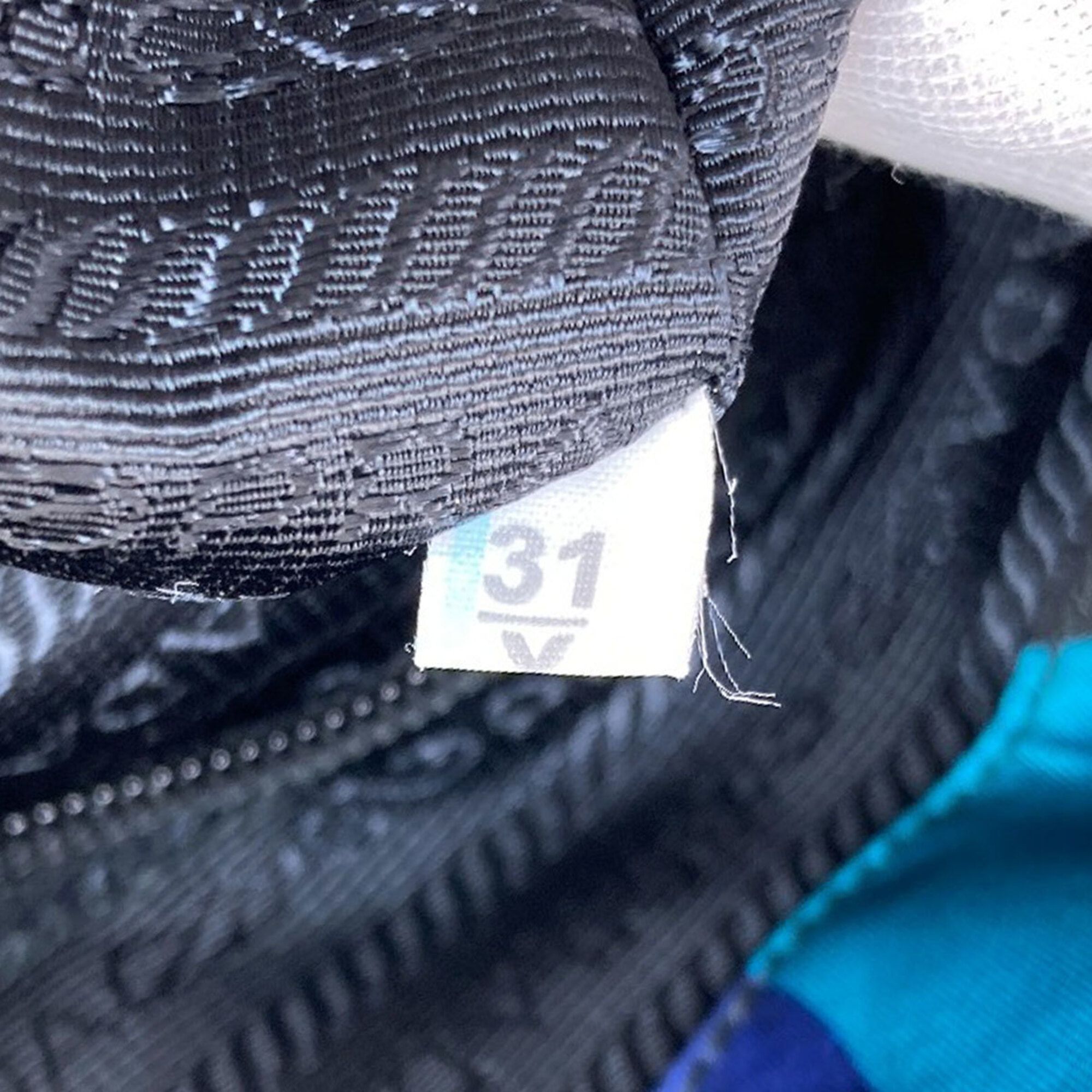 Prada Blue Nylon (Pre-Owned) - Prada - Modalova