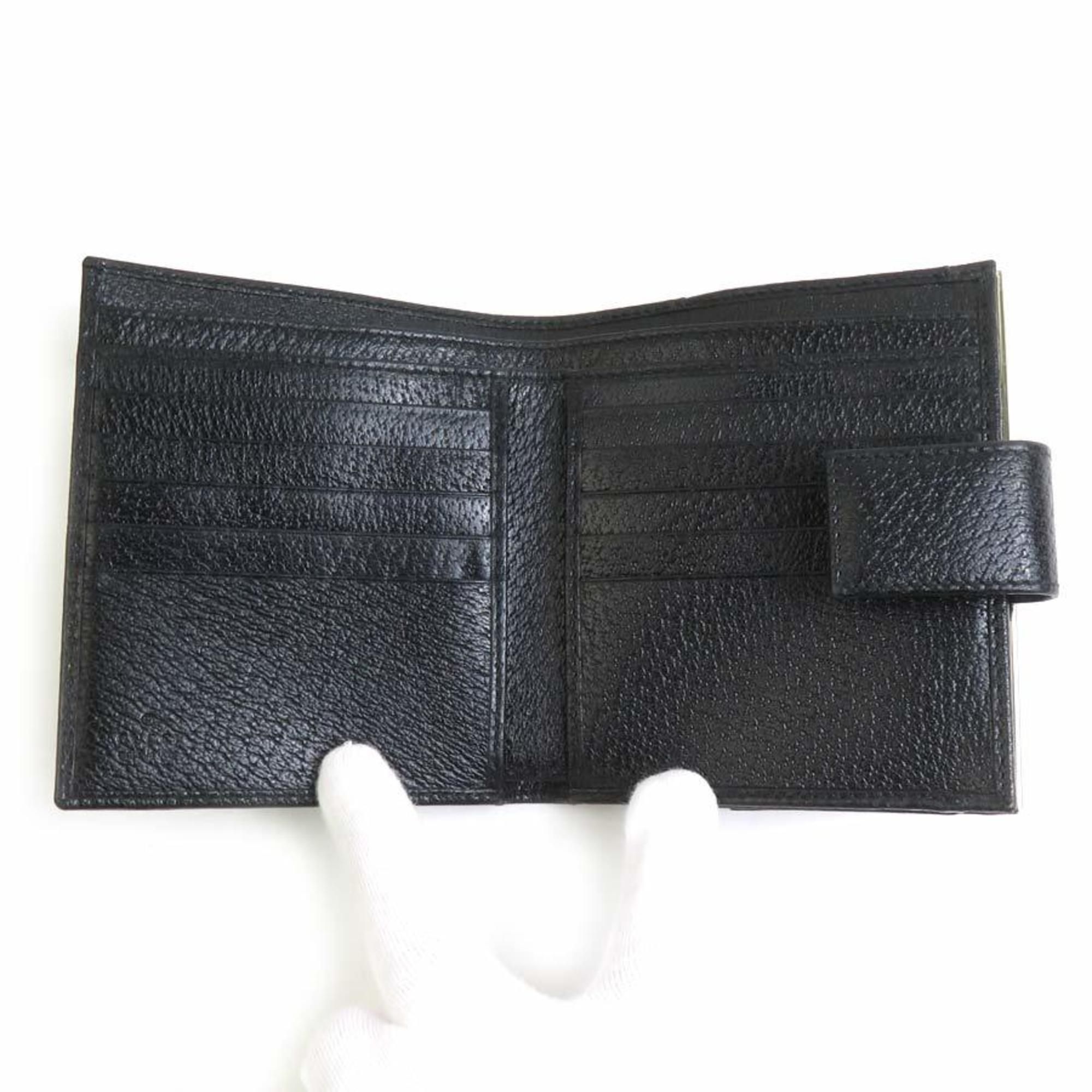 Leather Wallet (Bi-Fold) (Pre-Owned) - Gucci - Modalova