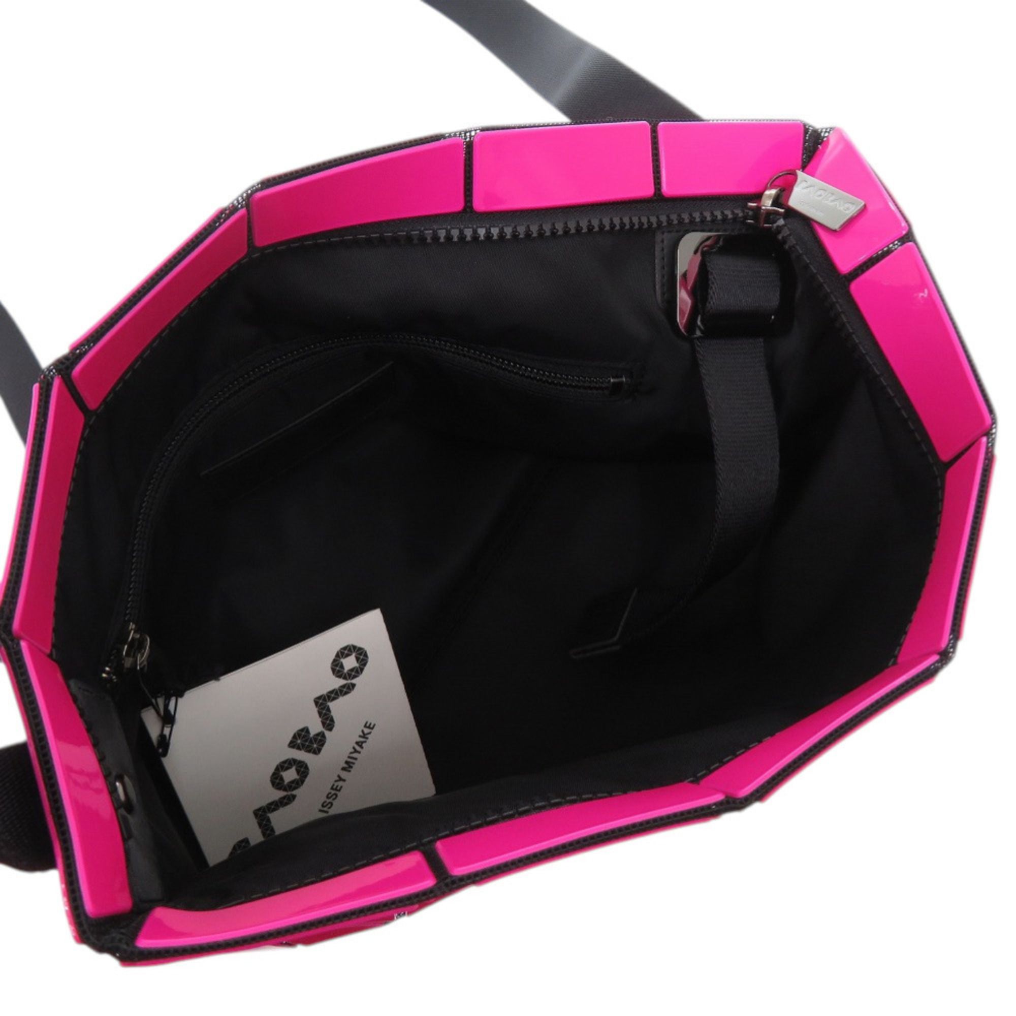 Polyester Pvc Shoulder Bag (Pre-Owned) - Issey Miyake - Modalova