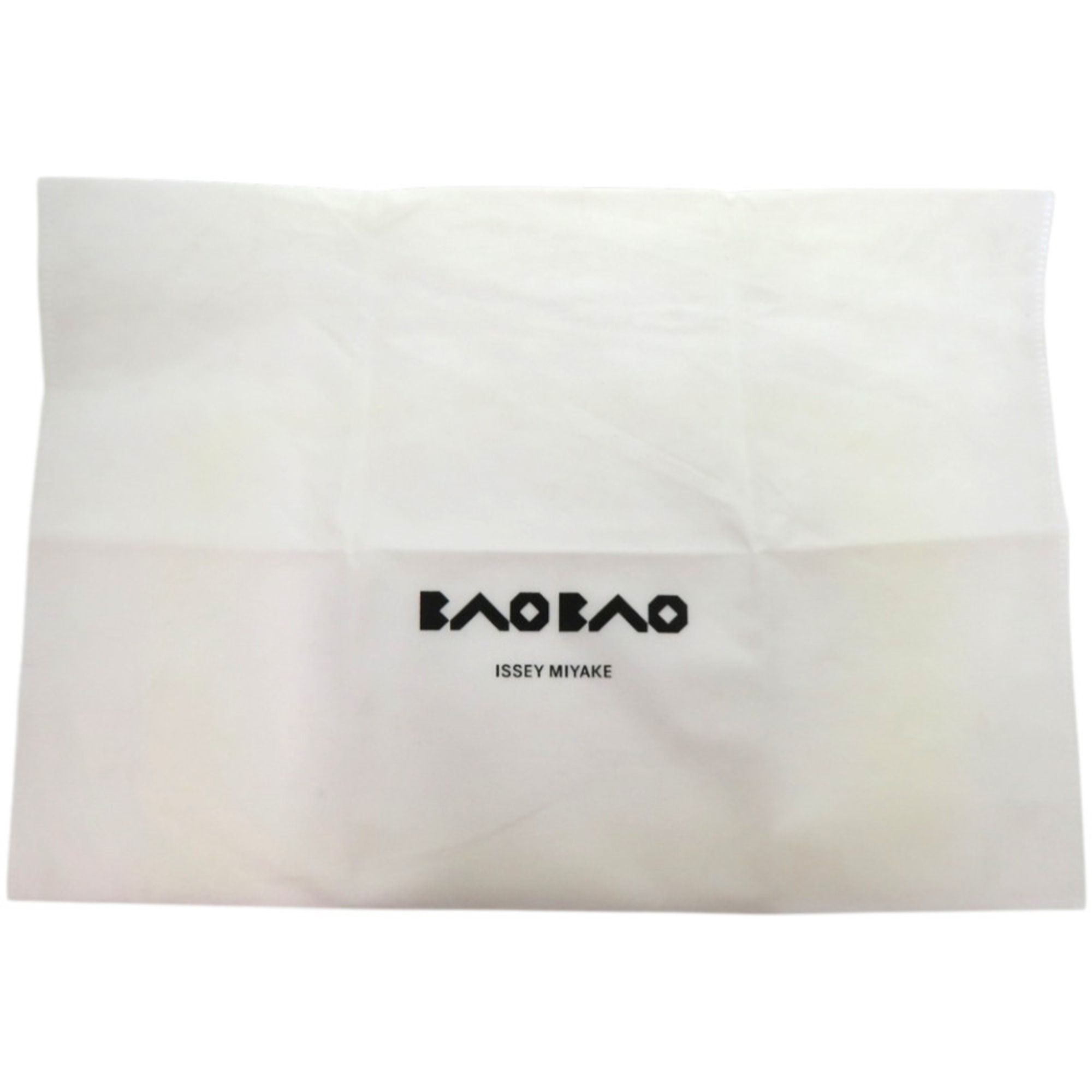 Polyester Pvc Shoulder Bag (Pre-Owned) - Issey Miyake - Modalova