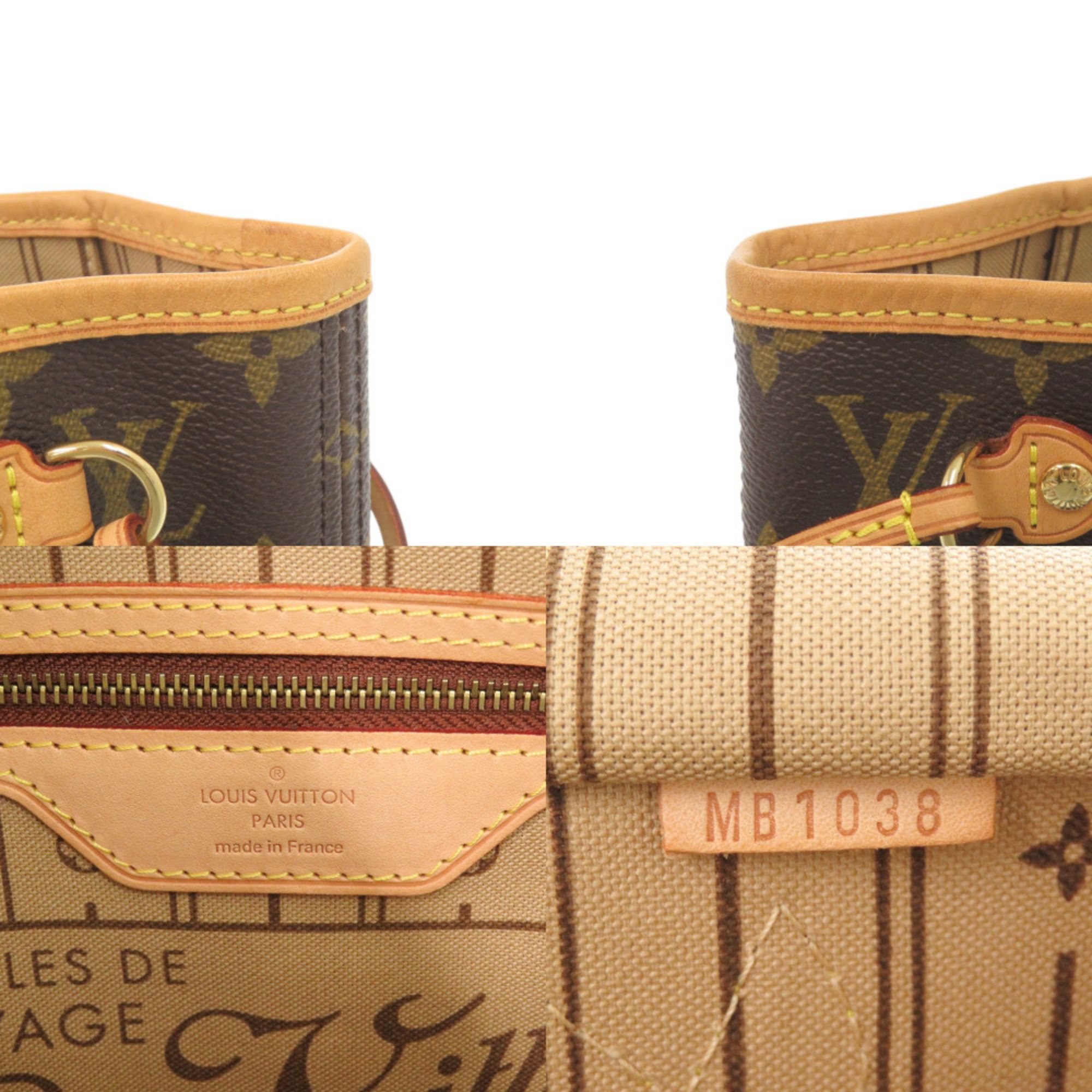 Tote Bag (Pre-Owned) - Louis Vuitton - Modalova