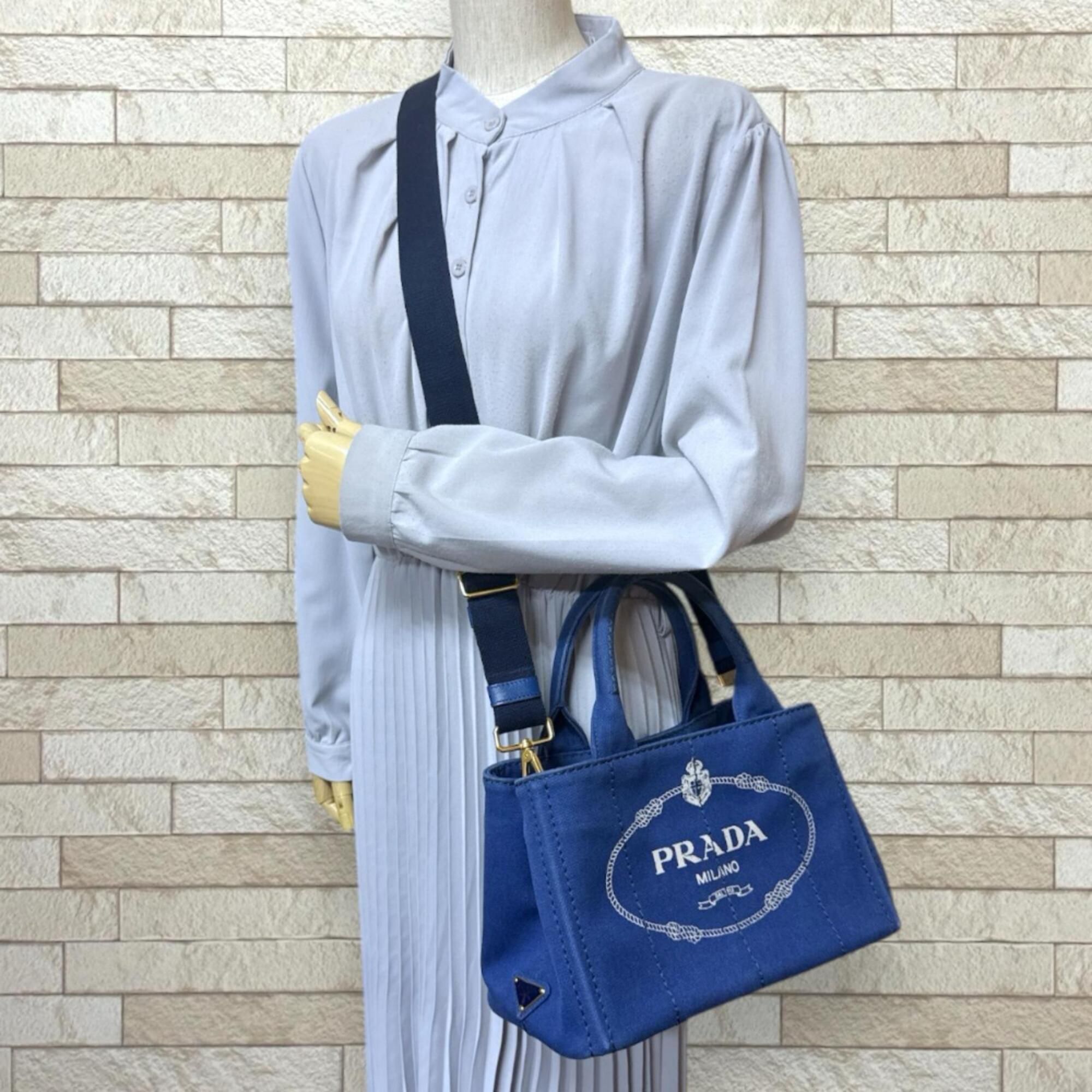 Canvas Shoulder Bag (Pre-Owned) - Prada - Modalova