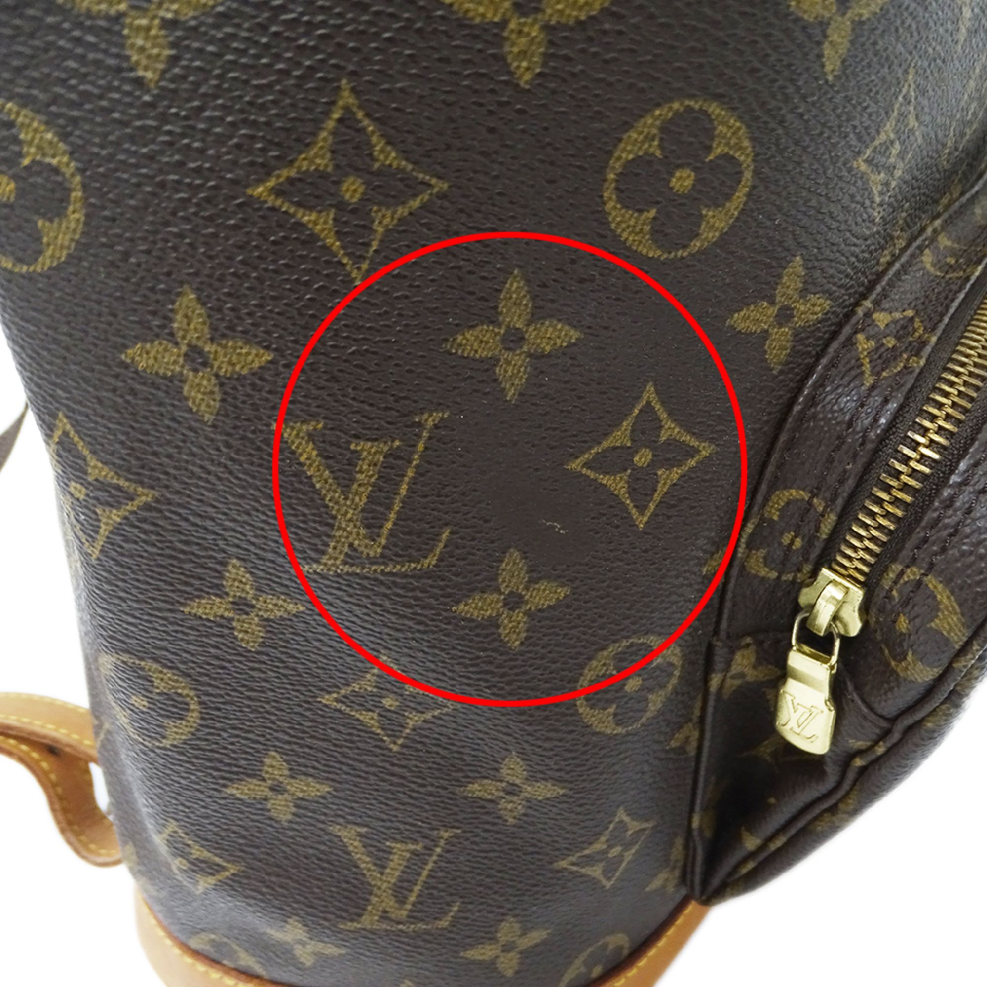 Canvas Backpack Handbag (Pre-Owned) - Louis Vuitton - Modalova