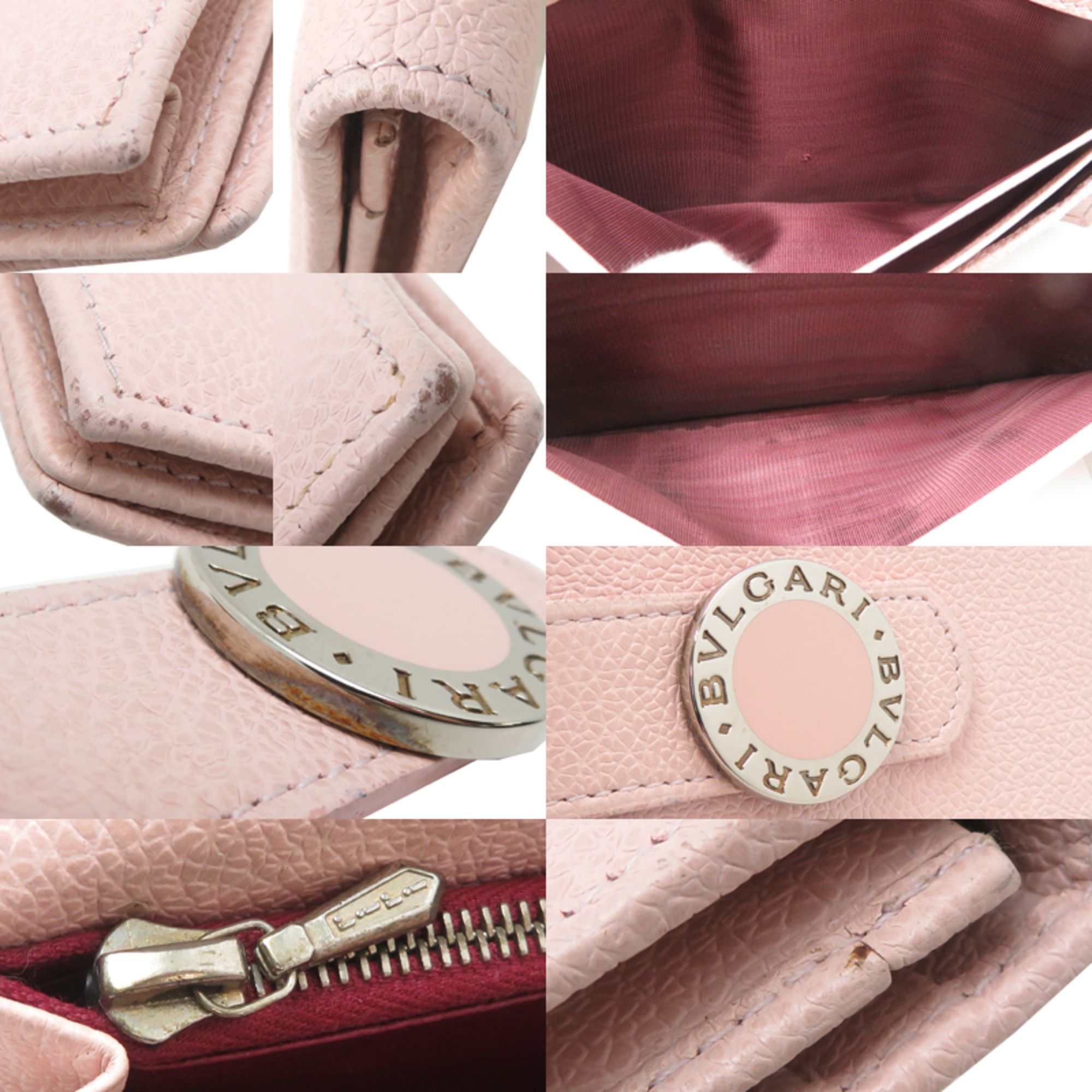 Leather Long Wallet (Bi-Fold) (Pre-Owned) - Bvlgari - Modalova