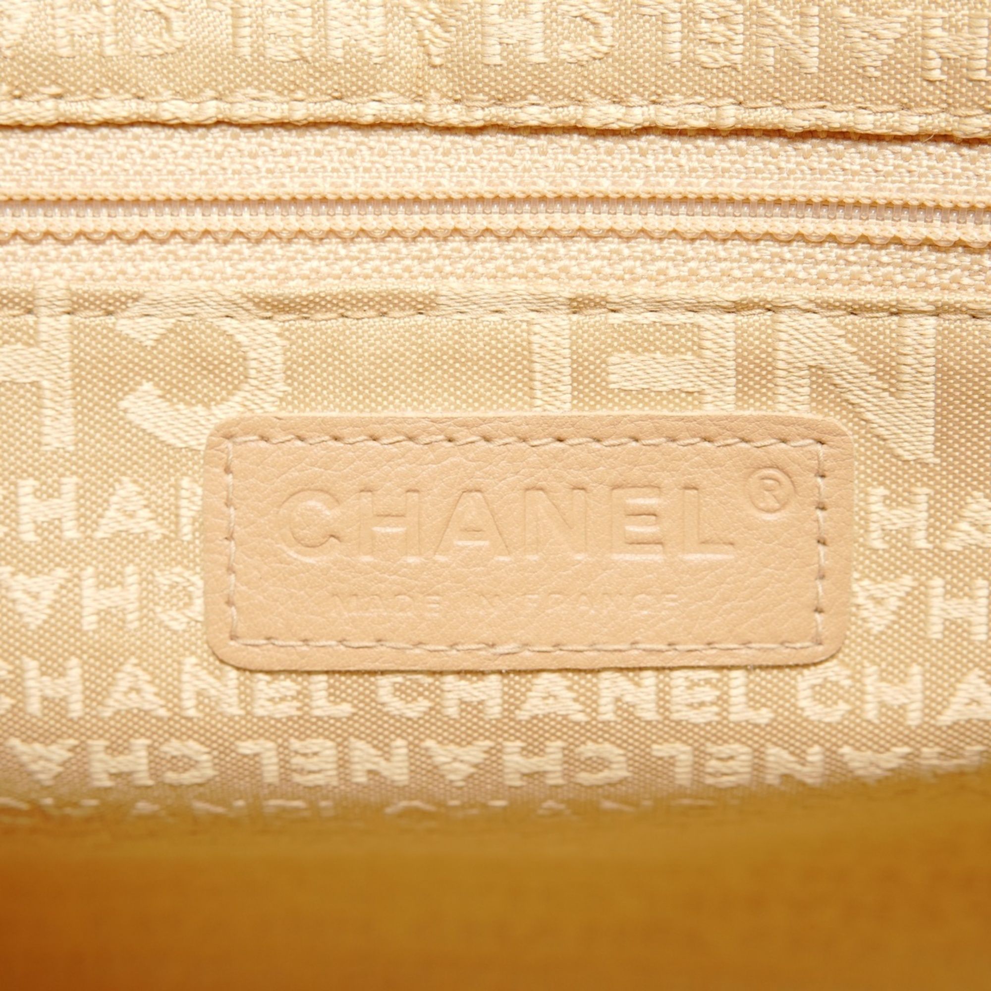 Chocolate Bar Handbag (Pre-Owned) - Chanel - Modalova