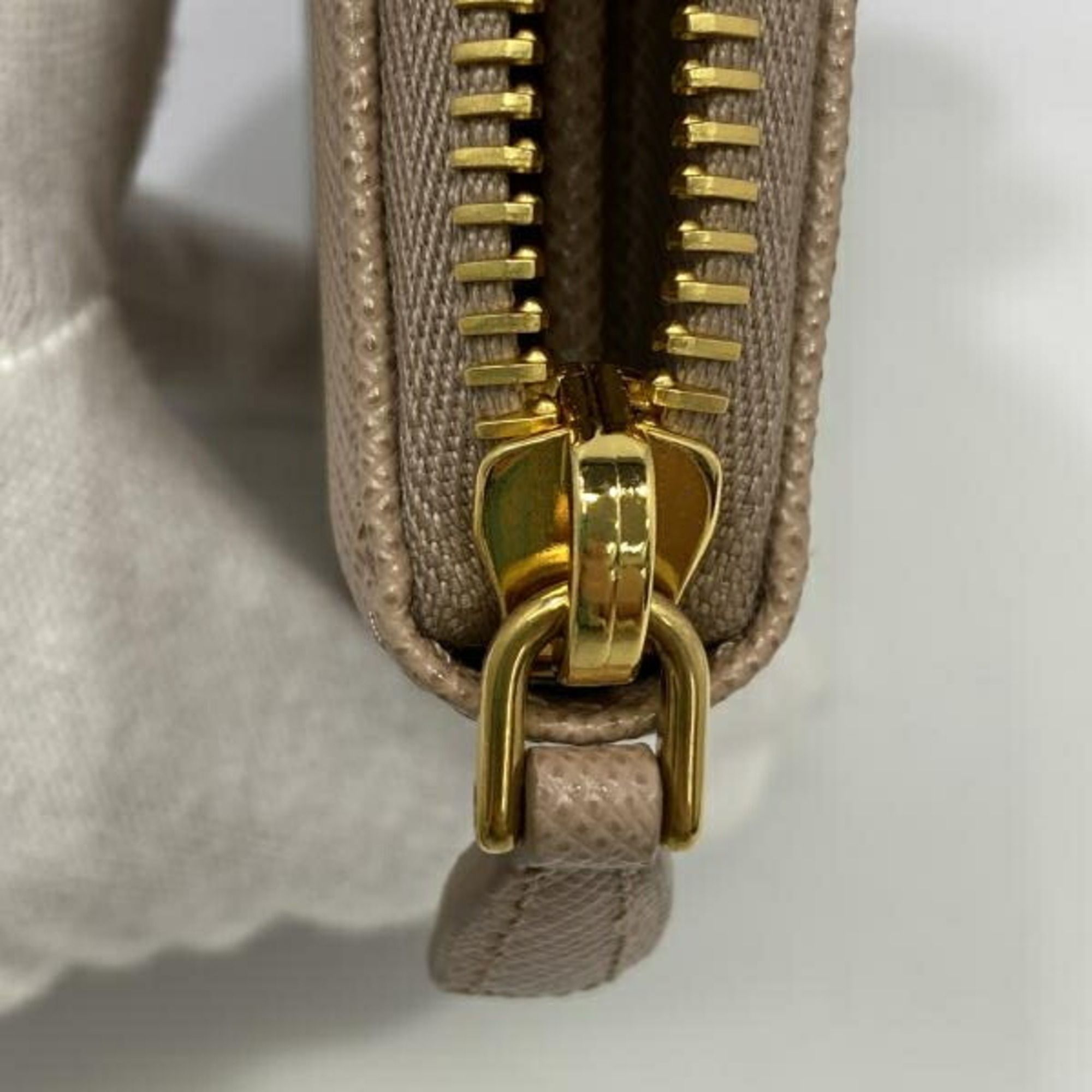 Prada - Prada - Modalova