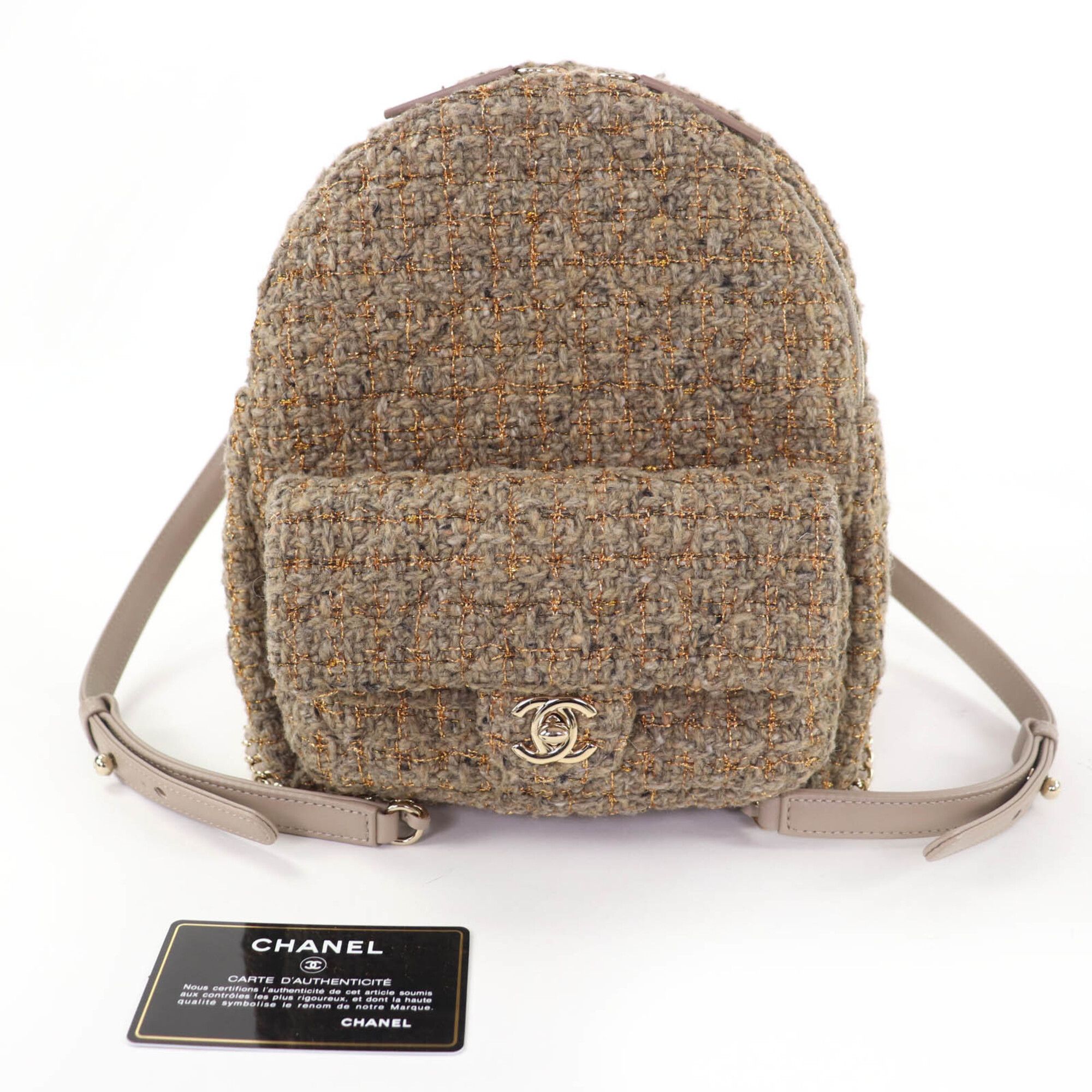 Chanel Brown Backpack (Pre-Owned) - Chanel - Modalova