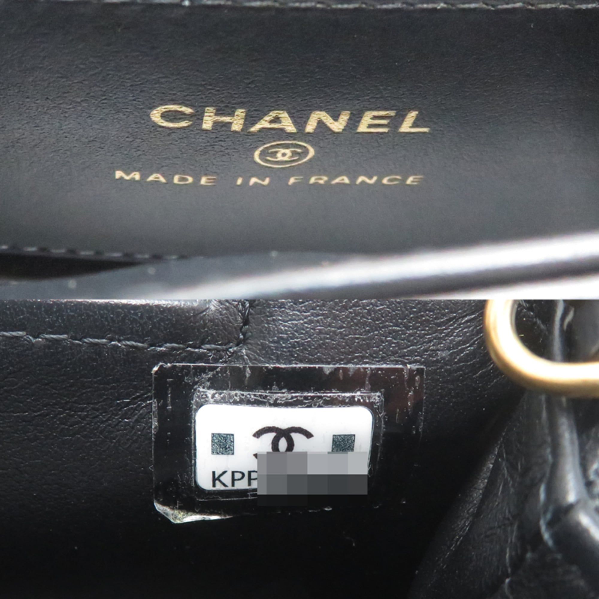Leather Shoulder Bag (Pre-Owned) - Chanel - Modalova