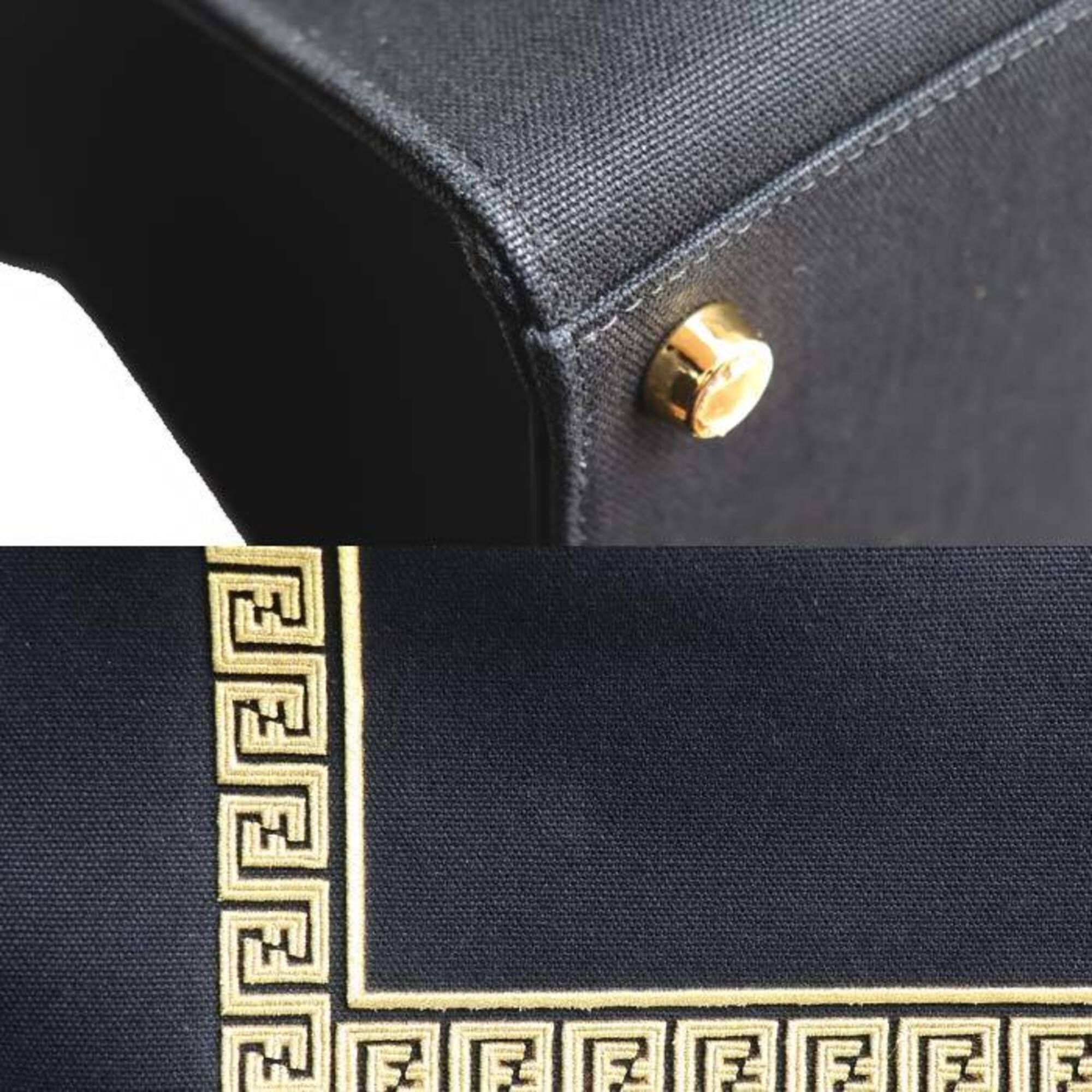 Canvas Shoulder Bag (Pre-Owned) - Versace - Modalova