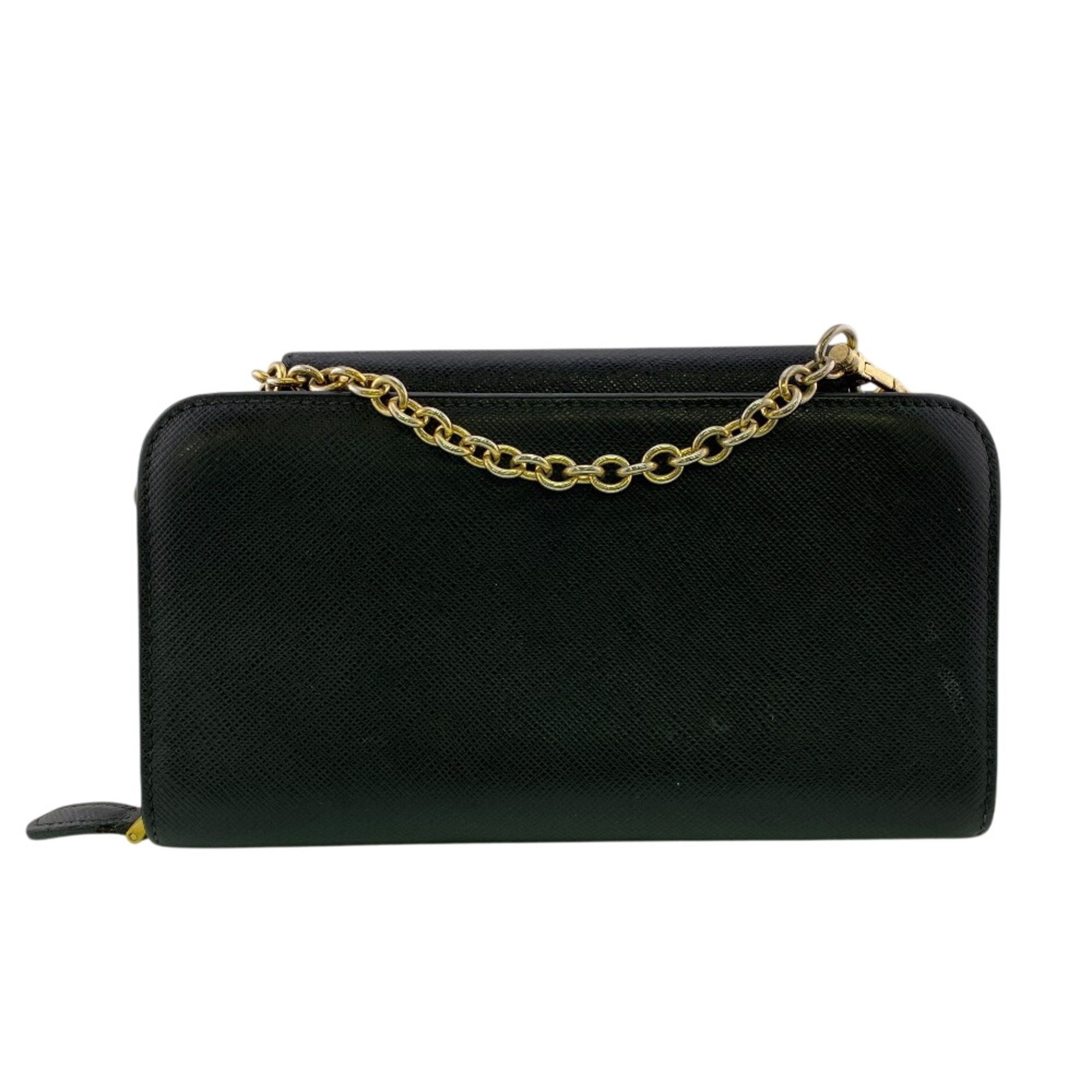 Prada - Prada - Modalova