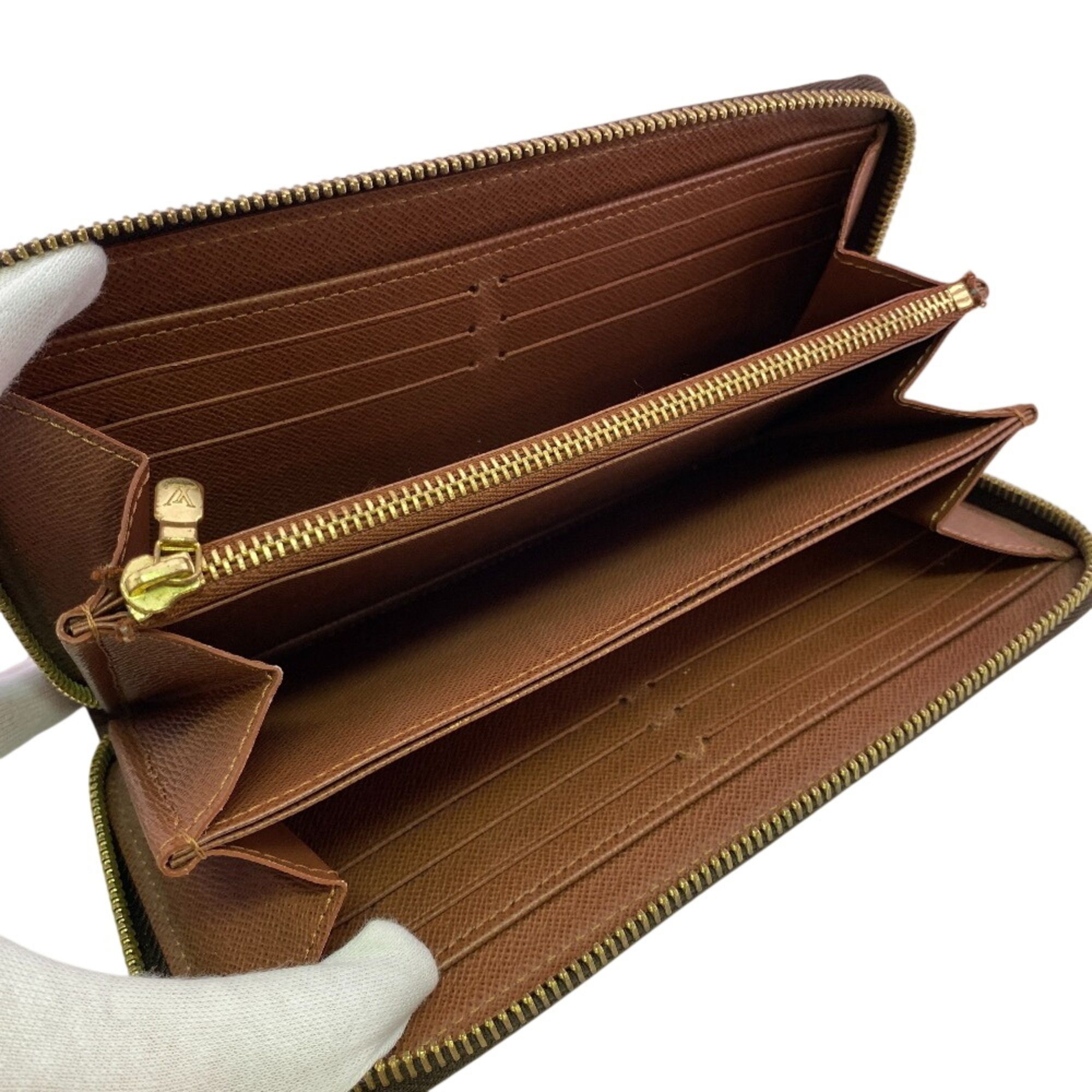 Leather (Pre-Owned) - Louis Vuitton - Modalova