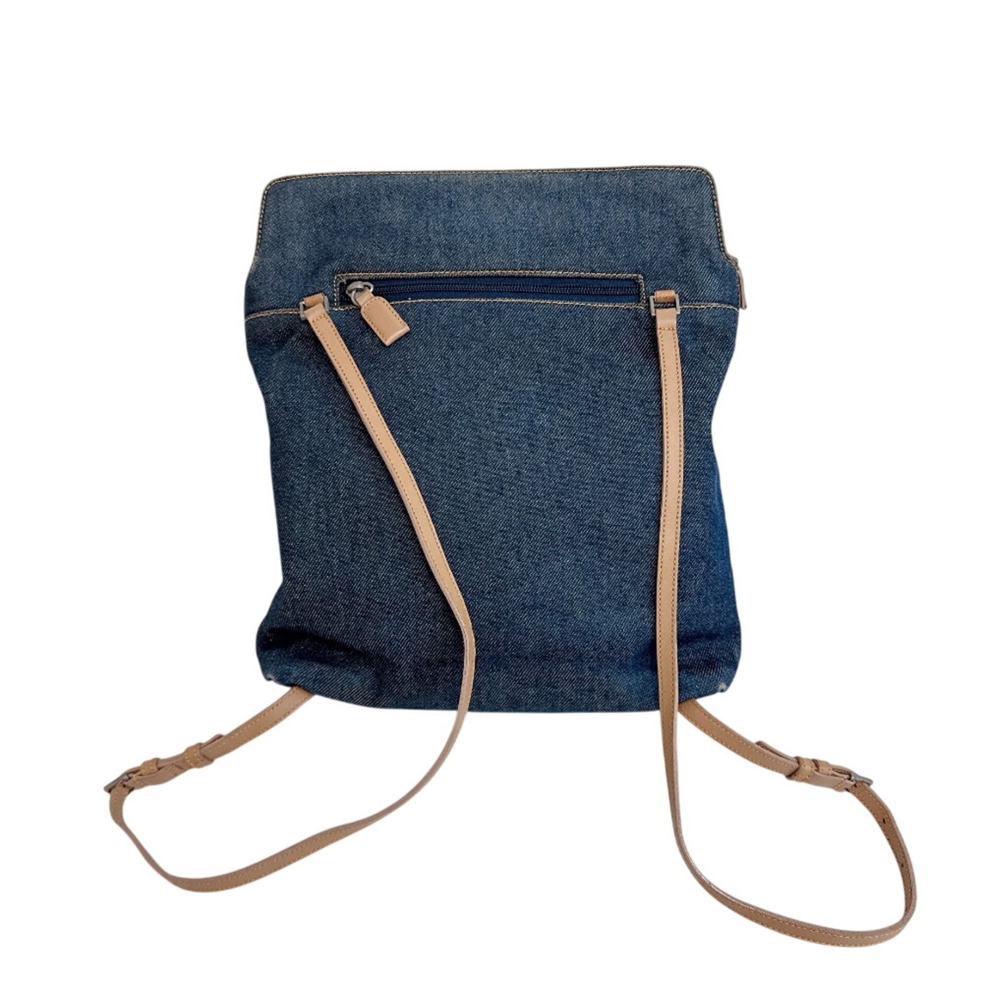 Denim Backpack (Pre-Owned) - Christian Dior - Modalova