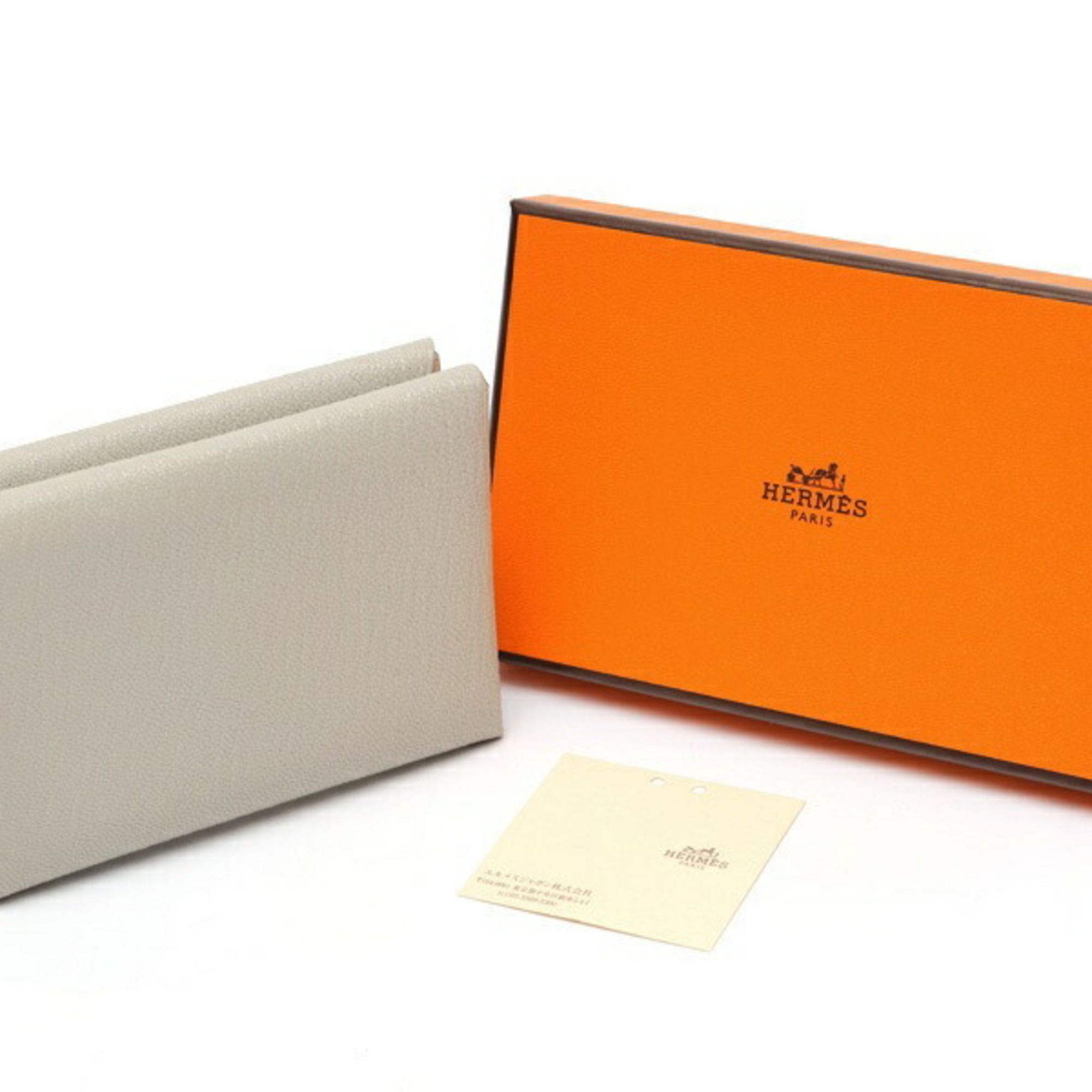 Hermes - Hermes - Modalova