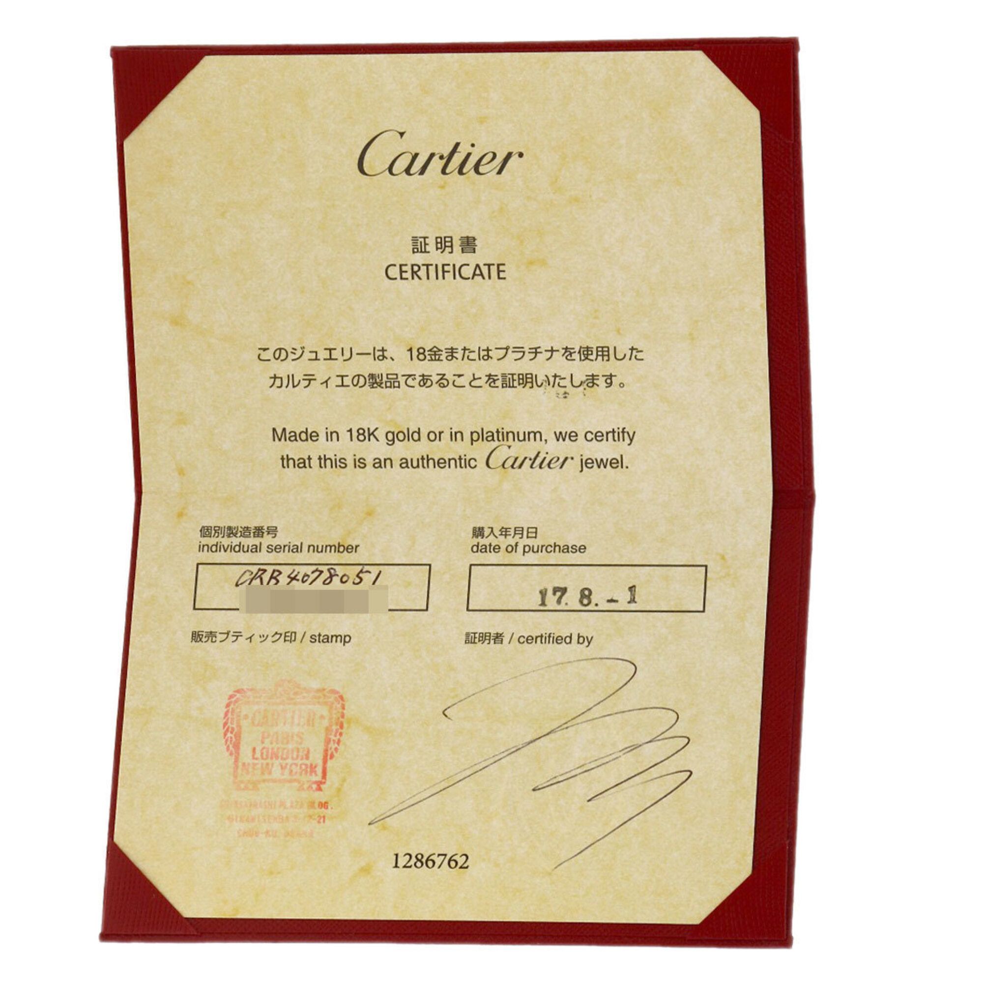 Platinum 950 Band Ring (Pre-Owned) - Cartier - Modalova