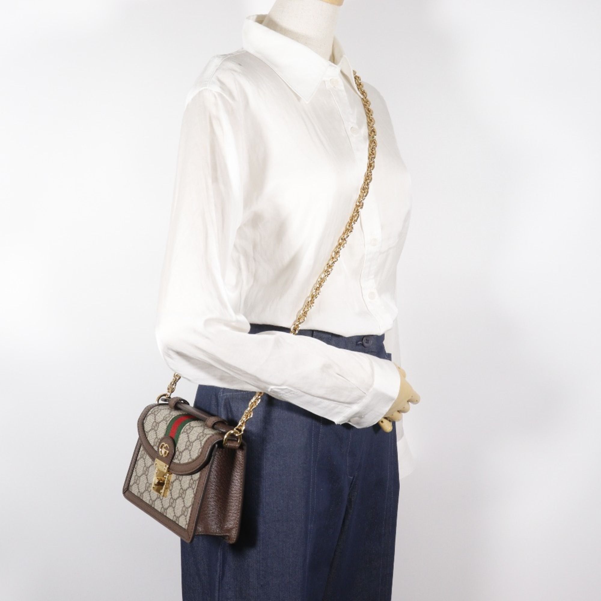 Sherry Line Gg Supreme Shoulder Bag (Pre-Owned) - Gucci - Modalova
