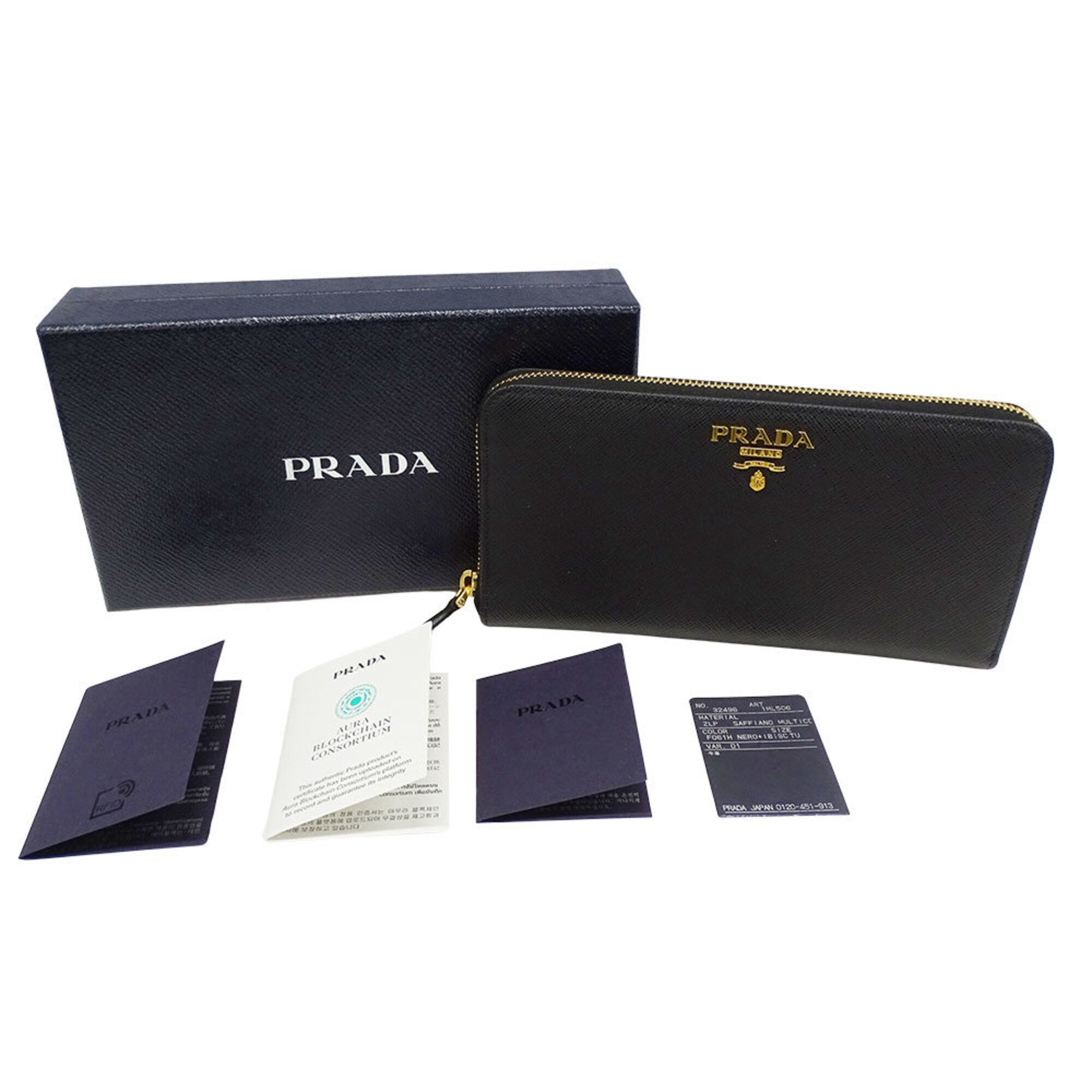 Prada Black Leather (Pre-Owned) - Prada - Modalova