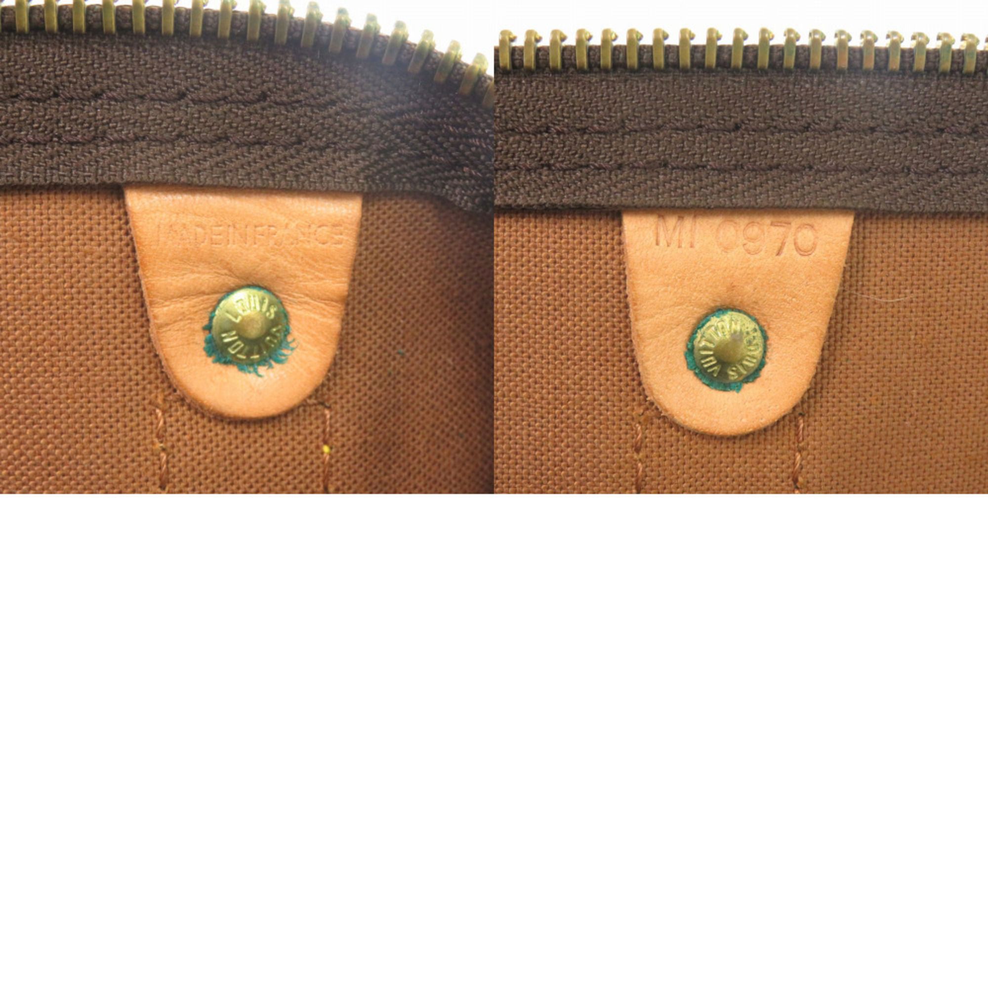 Monogram Canvas Boston Bag (Pre-Owned) - Louis Vuitton - Modalova