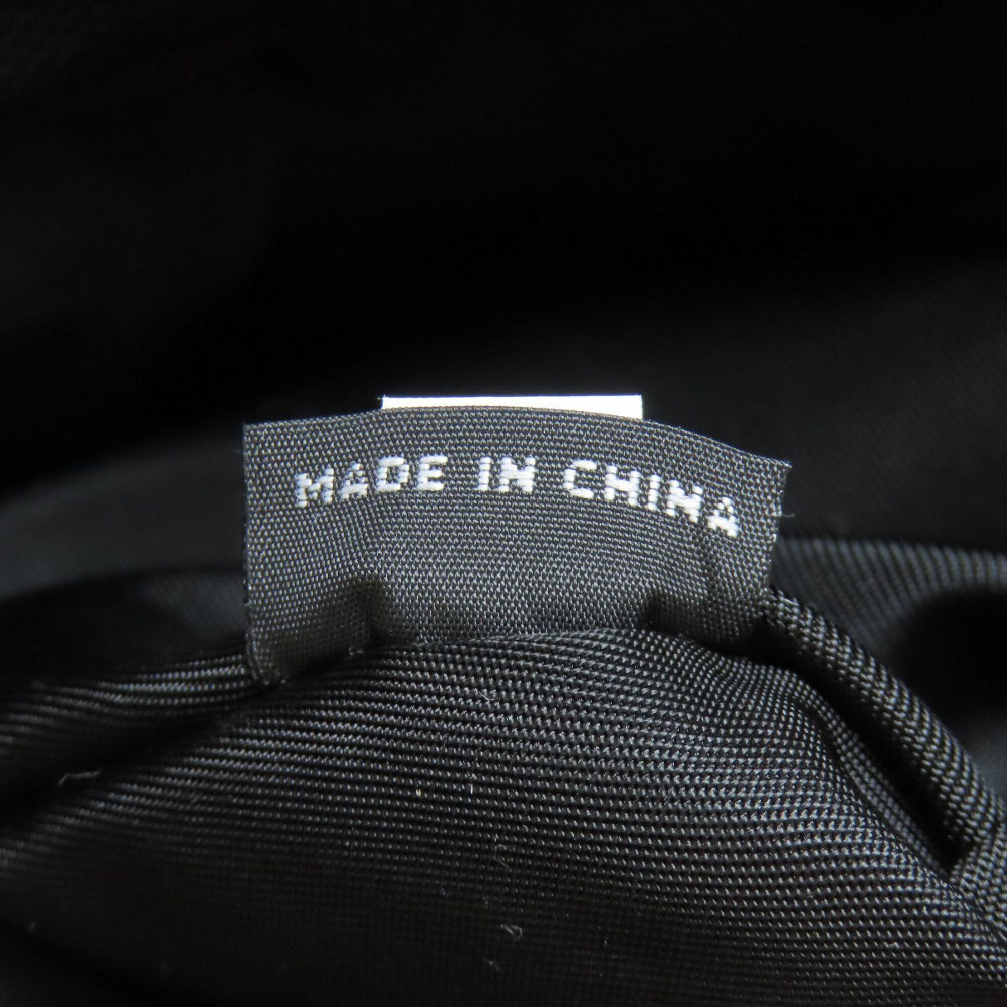 Nylon Backpack (Pre-Owned) - Prada - Modalova