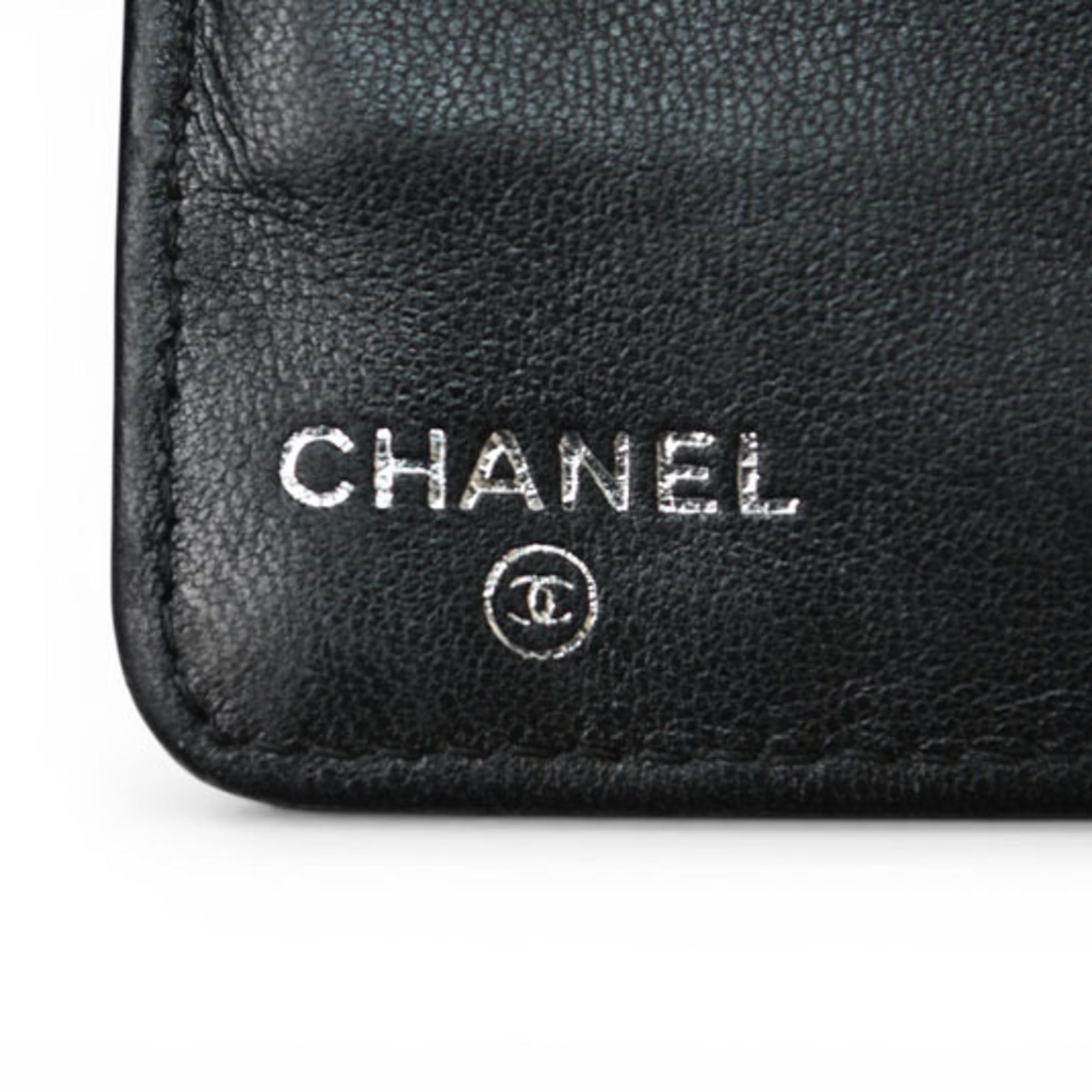 Leather Long Wallet (Bi-Fold) (Pre-Owned) - Chanel - Modalova
