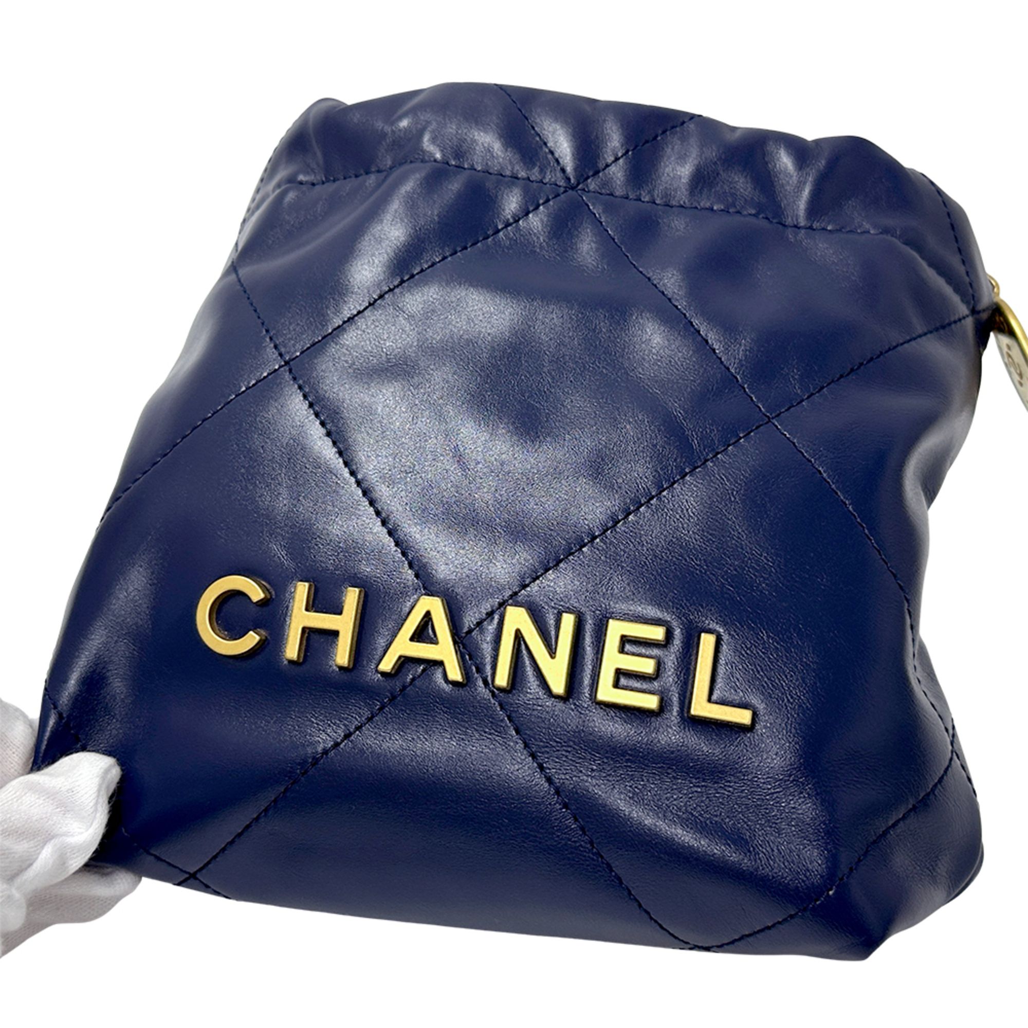Leather Handbag Shoulder Bag (Pre-Owned) - Chanel - Modalova